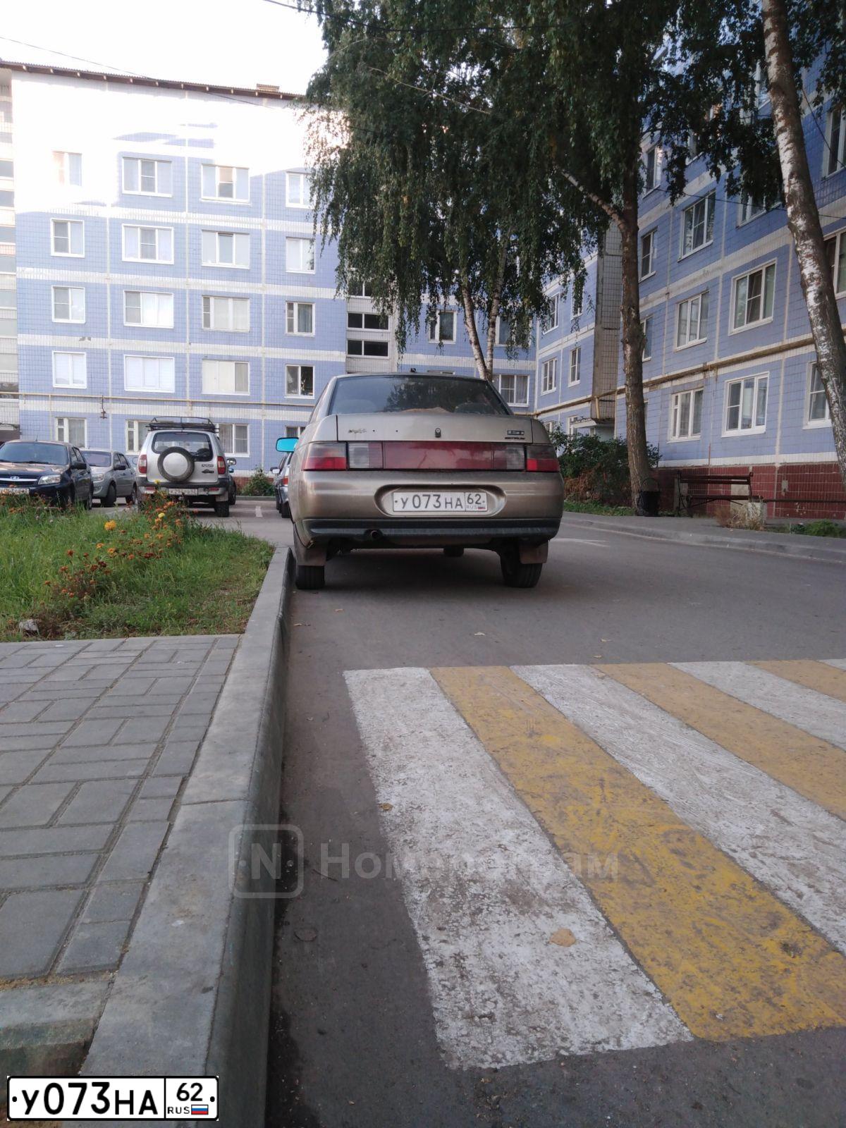 Фото автомобиля LADA 2110, 2002 — госномер С252УВ62. Цвет: СЕРЕБРИСТЫЙ СЕРО-ЗЕЛЕНЫЙ
