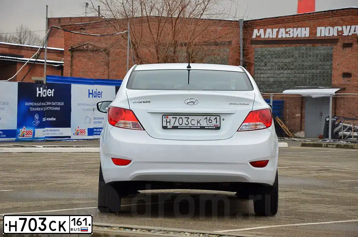 Фото автомобиля HYUNDAI SOLARIS, 2014 — госномер К655АЕ193. Цвет: Белый