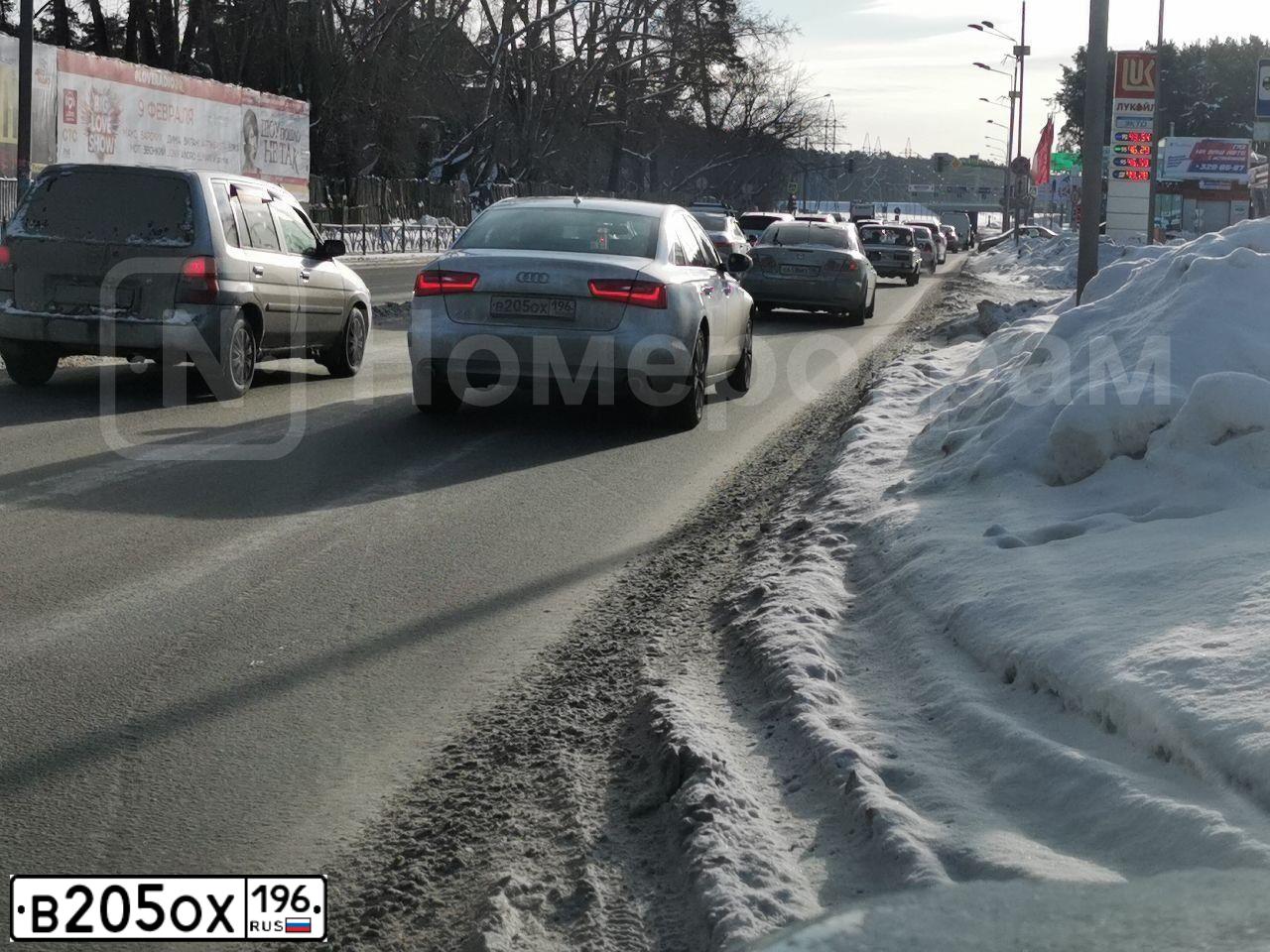 Фото автомобиля AUDI A6, 2014 — госномер В205ОХ196. Цвет: БЕЛЫЙ