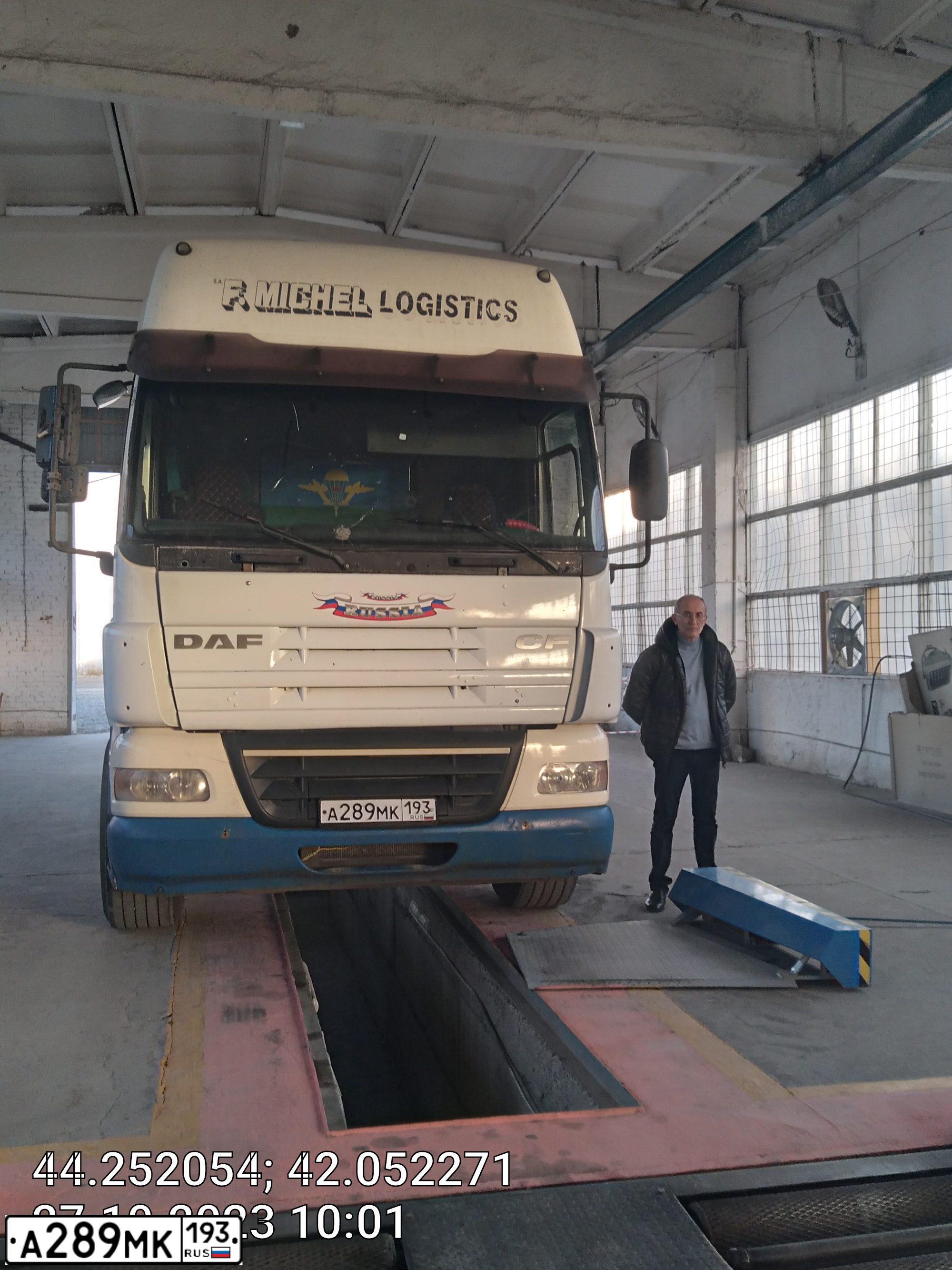 Фото автомобиля DAF CF, 2003 — госномер В077УХ09