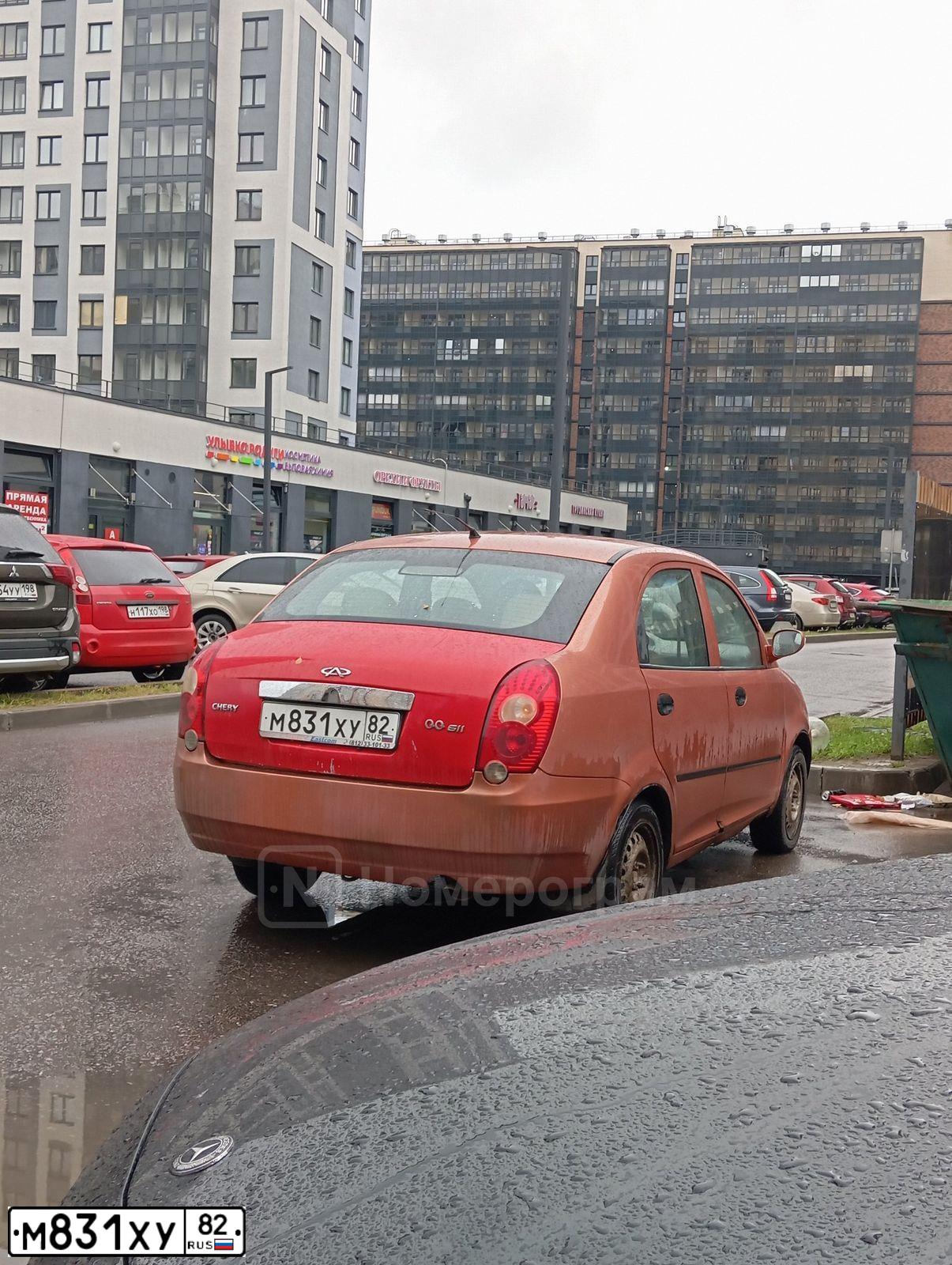Фото автомобиля CHERY QQ6 /S21/, 2008 — госномер У798МР98. Цвет: Оранжевый