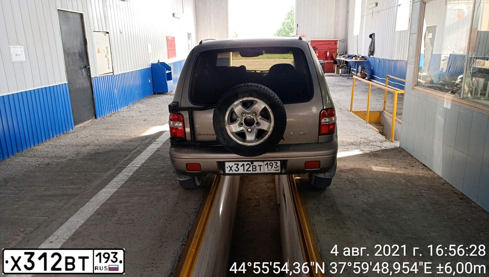 Фото автомобиля KIA SPORTAGE, 2001 — госномер С526КТ761. Цвет: БЕЖЕВЫЙ
