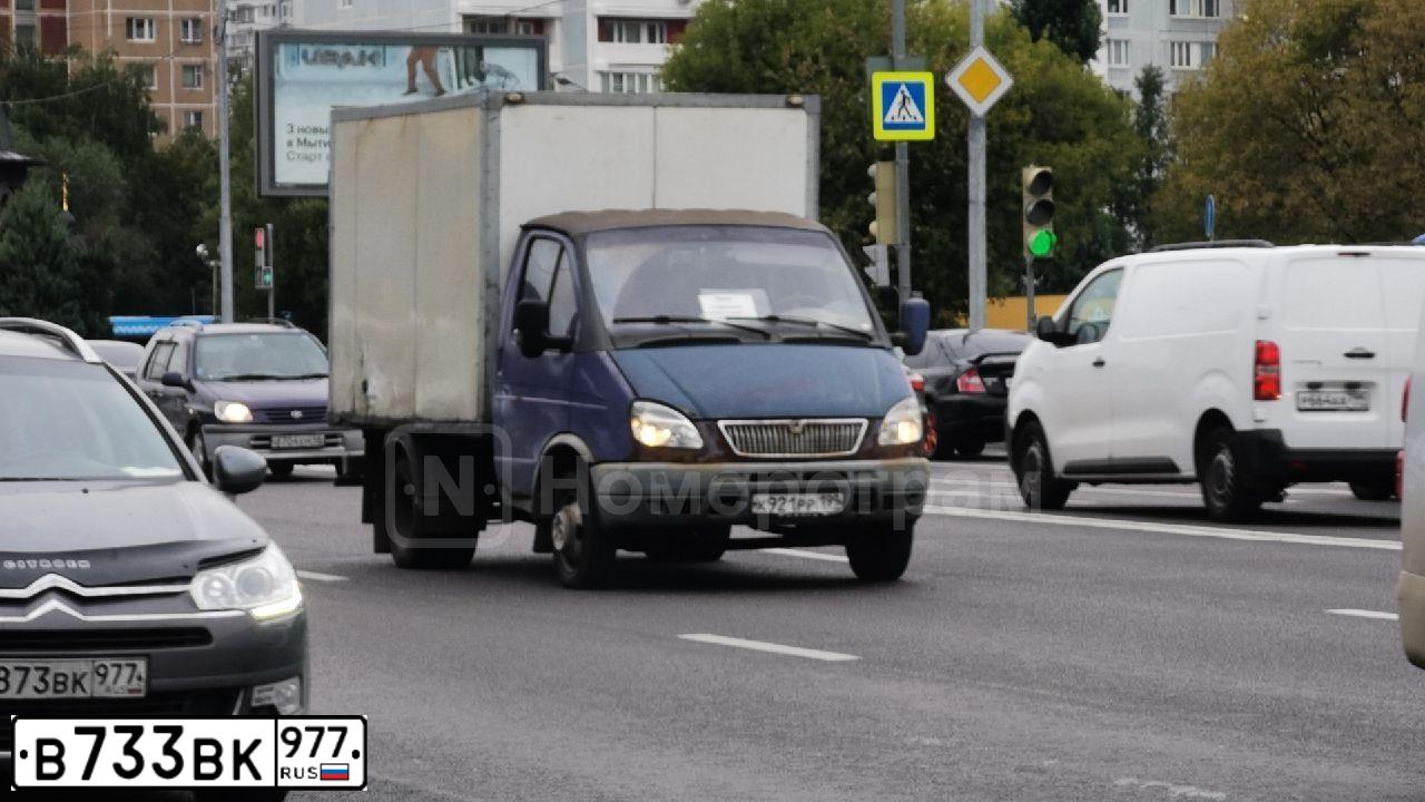 Фото автомобиля BMW SERIE 7, 2011 — госномер В733ВК977. Цвет: Белый