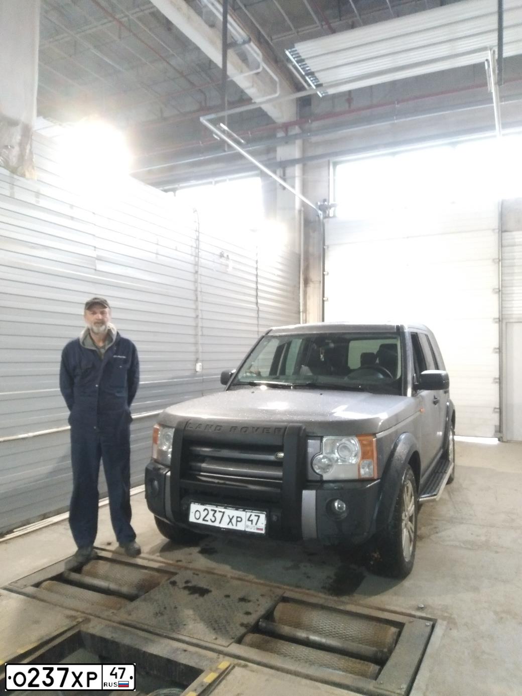 Фото автомобиля LAND ROVER DISCOVERY, 2007 — госномер С209КХ198
