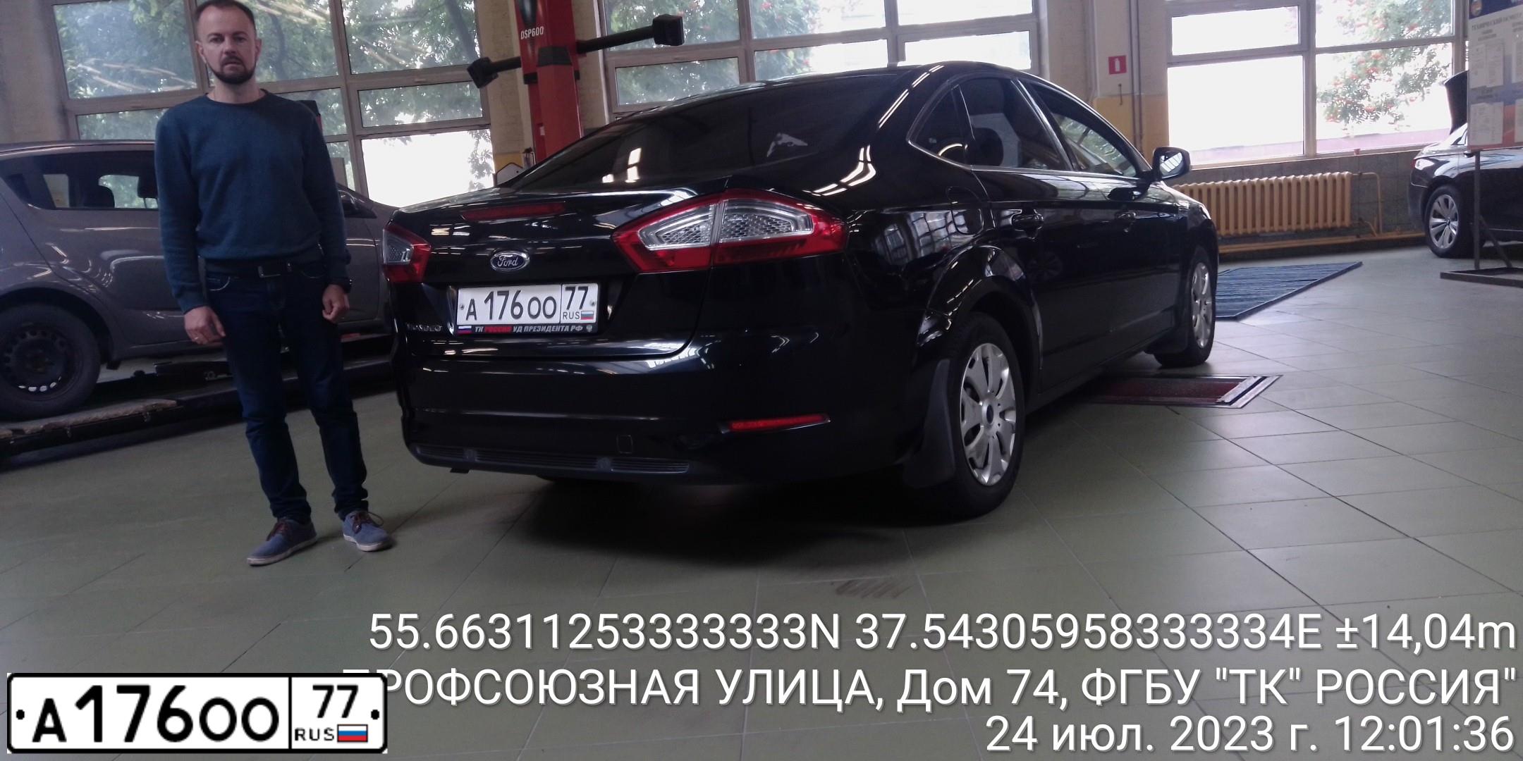 Фото автомобиля BMW W SERIE 7, 1999 — госномер К054ВУ177. Цвет: синий