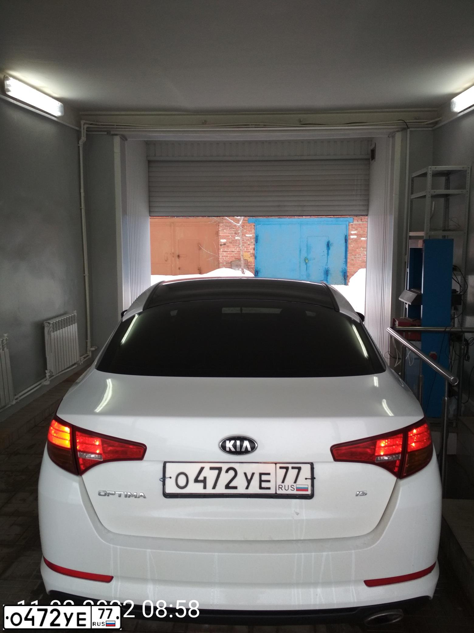 Фото автомобиля KIA MAGENTIS / OPTIMA, 2013 — госномер Р083ЕХ193. Цвет: Белый