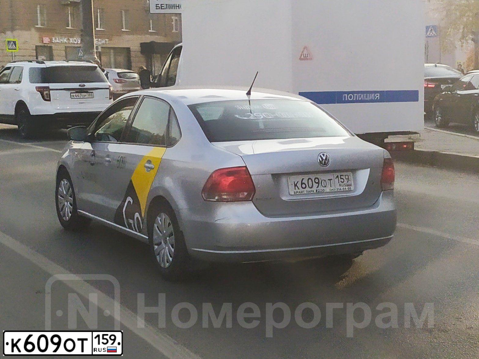 Фото автомобиля VOLKSWAGEN POLO, 2014 — госномер К609ОТ159. Цвет: СЕРЕБРИСТЫЙ