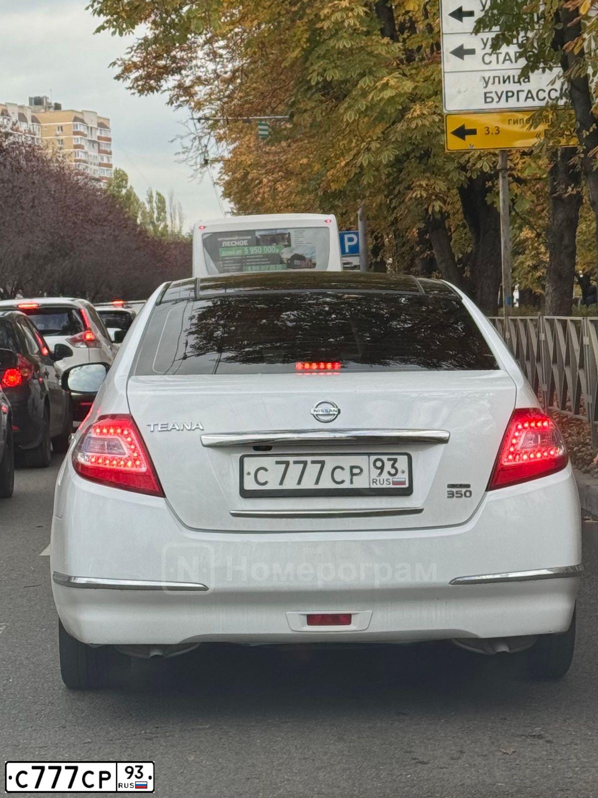 Фото автомобиля NISSAN TEANA, 2011 — госномер С777СР93. Цвет: БЕЛЫЙ