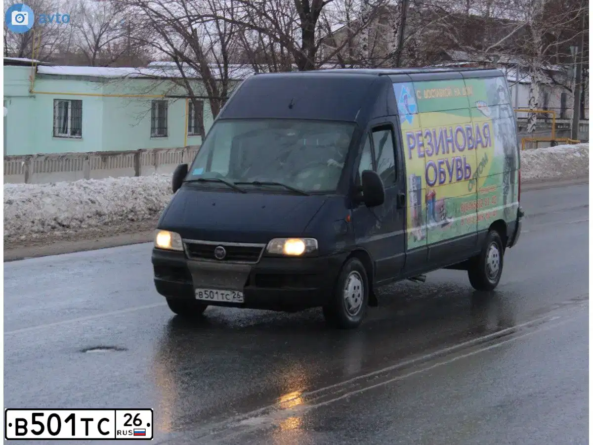 Фото автомобиля FIAT DUCATO, 2011 — госномер В501ТС26. Цвет: СИНИЙ