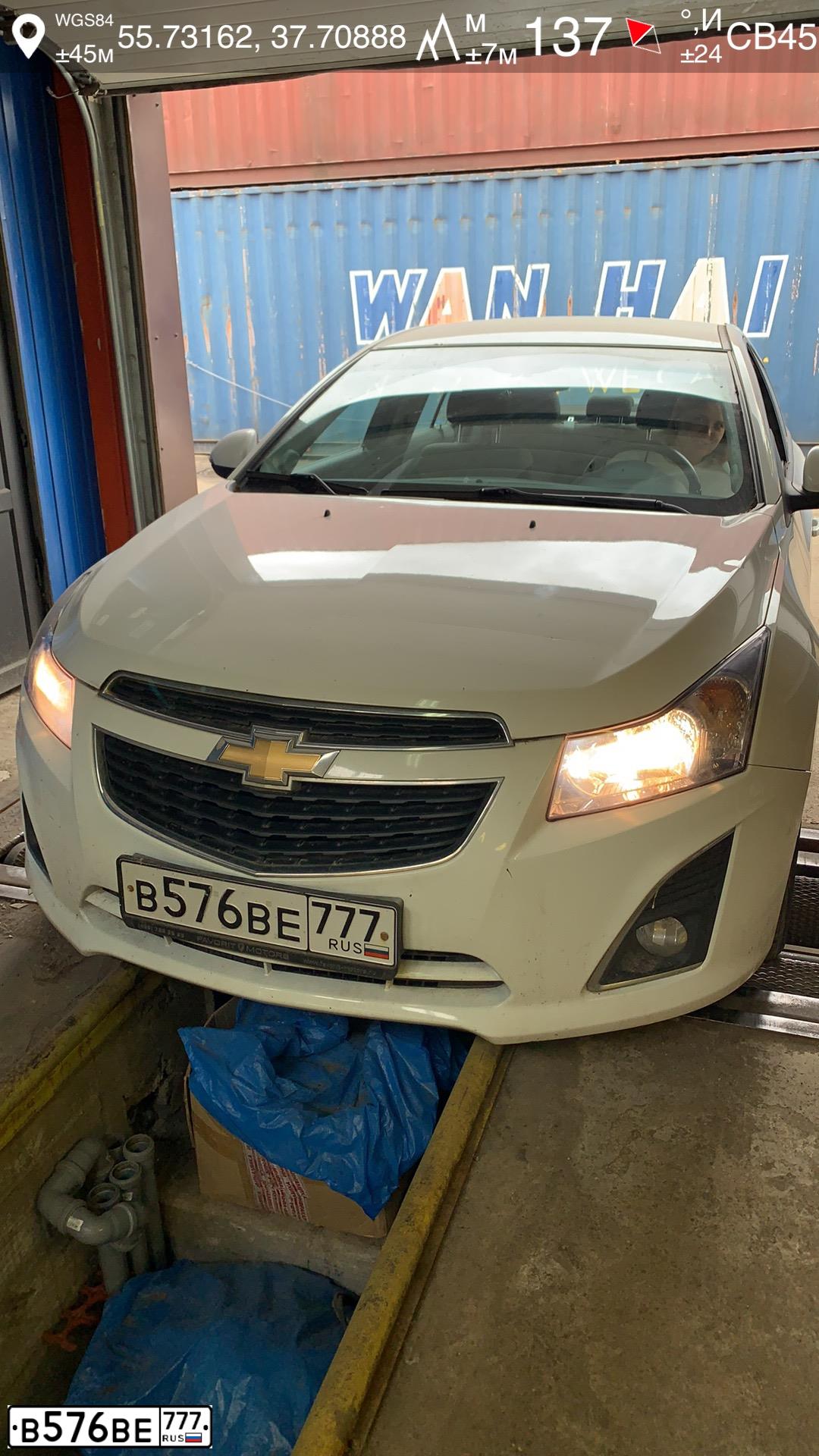 Фото автомобиля CHEVROLET CRUZE, 2013 — госномер В576ВЕ777. Цвет: Белый