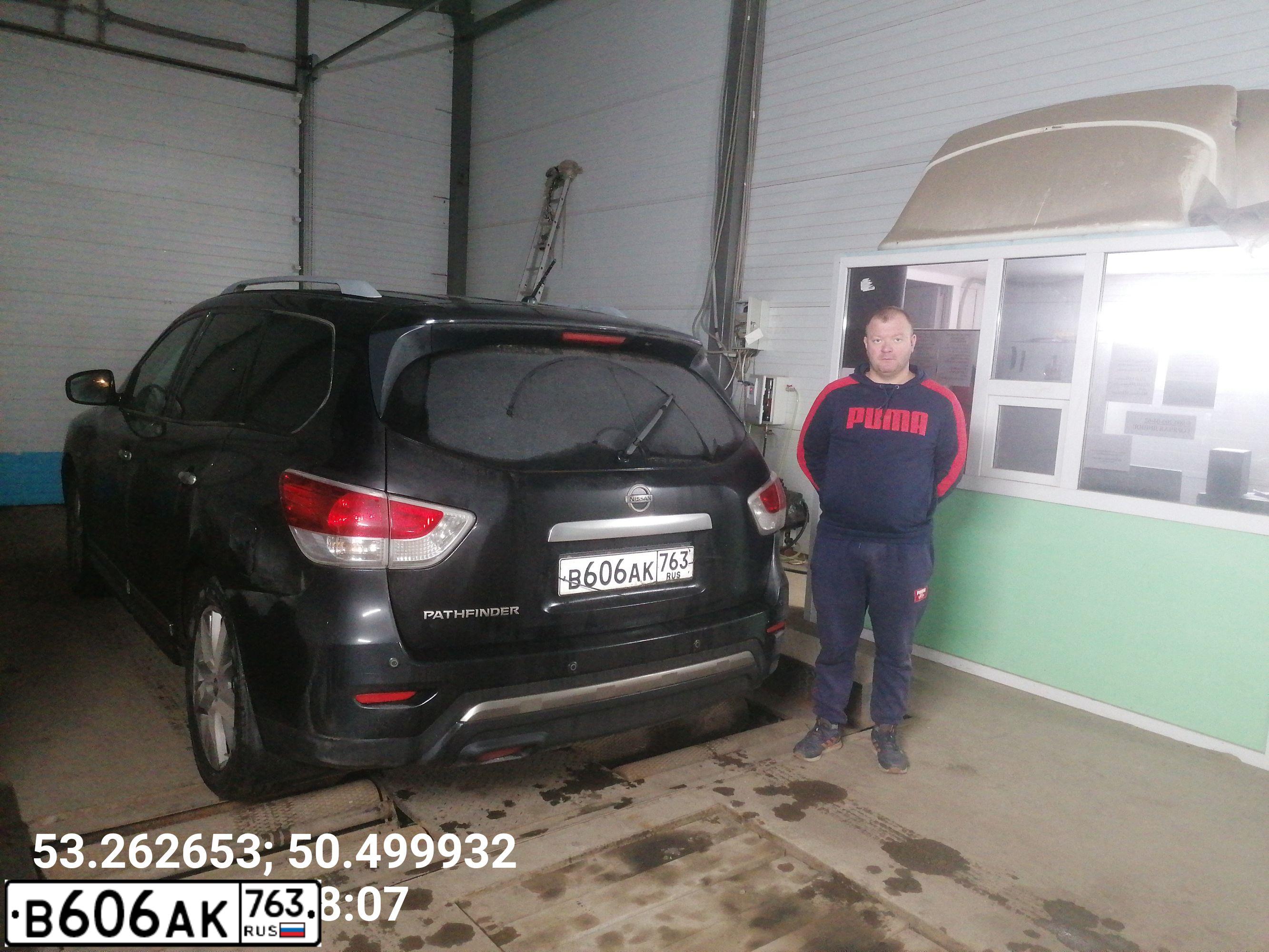 Фото автомобиля NISSAN PATHFINDER, 2014 — госномер М999МС63. Цвет: ЧЕРНЫЙ