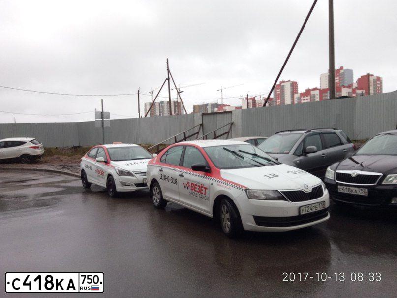 Фото автомобиля SKODA OCTAVIA, 2012 — госномер В108АУ180. Цвет: ЧЕРНЫЙ