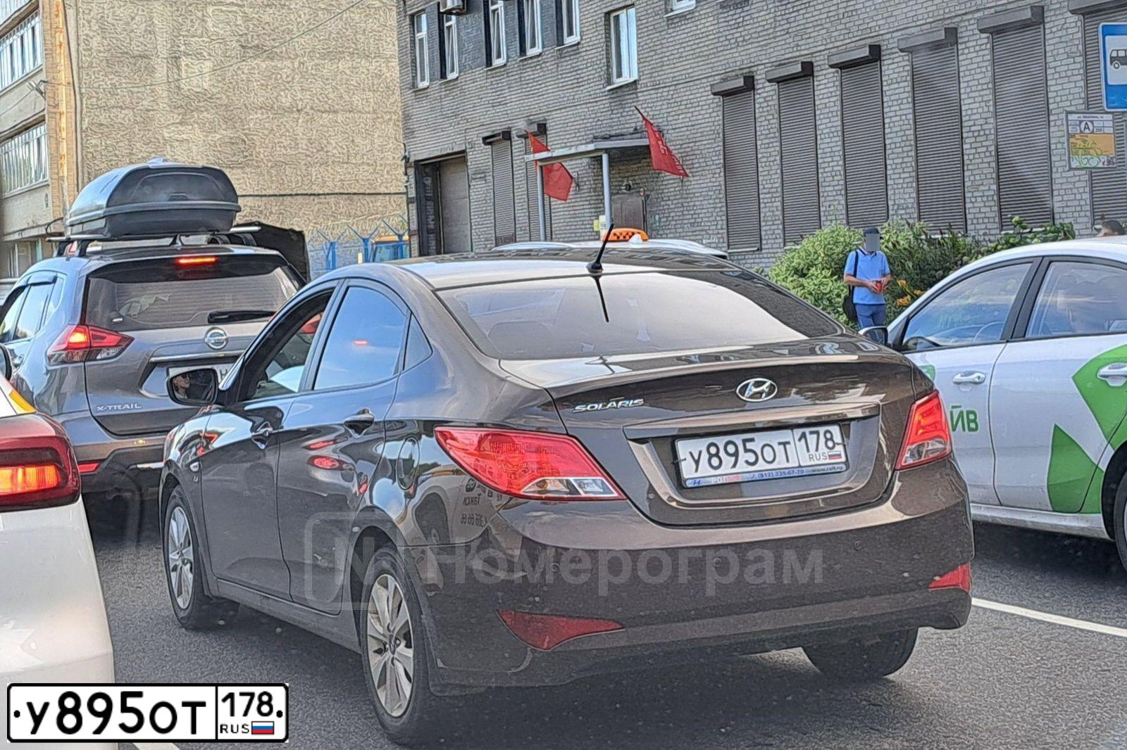 Фото автомобиля HYUNDAI SOLARIS, 2016 — госномер У895ОТ178. Цвет: КОРИЧНЕВЫЙ