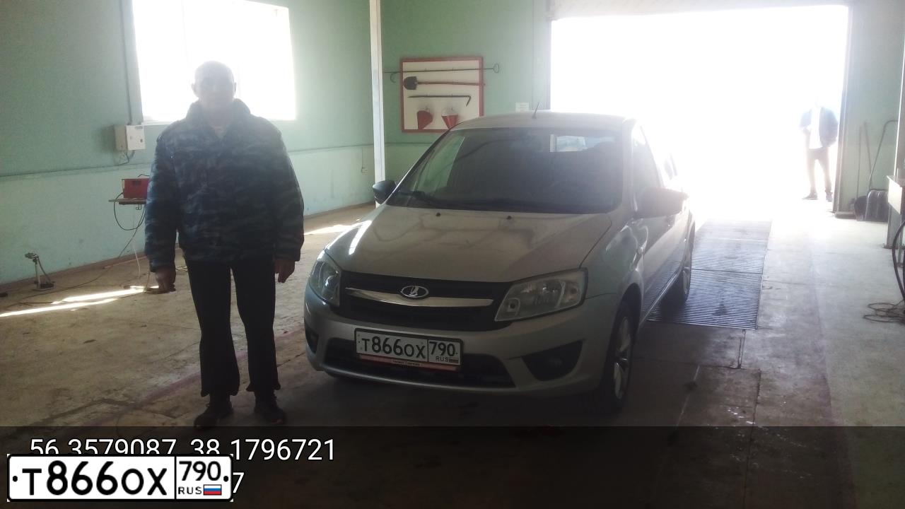Фото автомобиля LADA 2190 GRANTA, 2018 — госномер Т866ОХ790. Цвет: СЕРЕБРИСТЫЙ