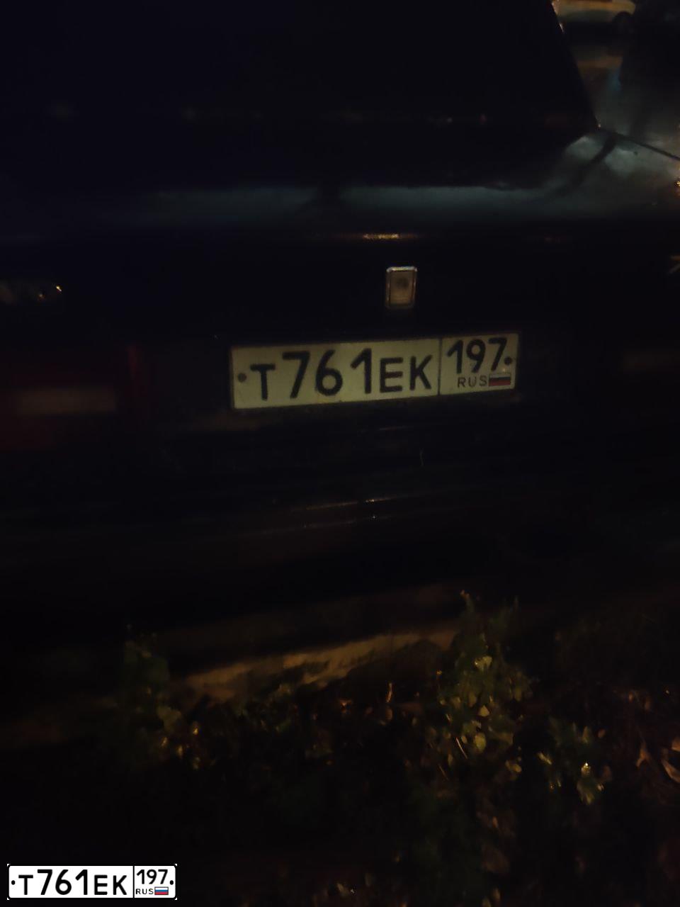 Фото автомобиля VOLVO 740, 1992 — госномер Т761ЕК197. Цвет: синий
