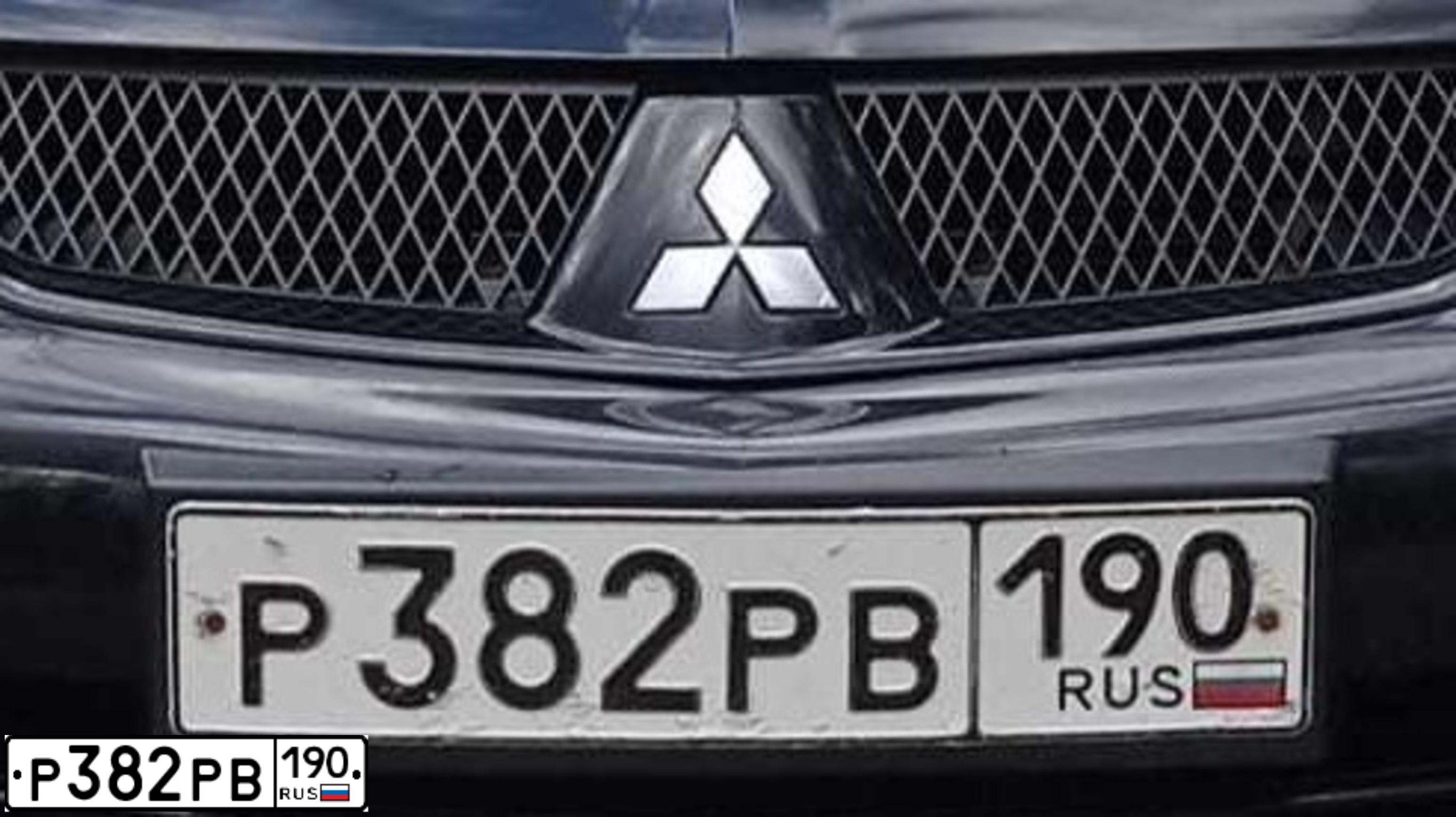 Фото автомобиля MITSUBISHI LANCER, 2005 — госномер Т033СР177. Цвет: ЧЕРНЫЙ