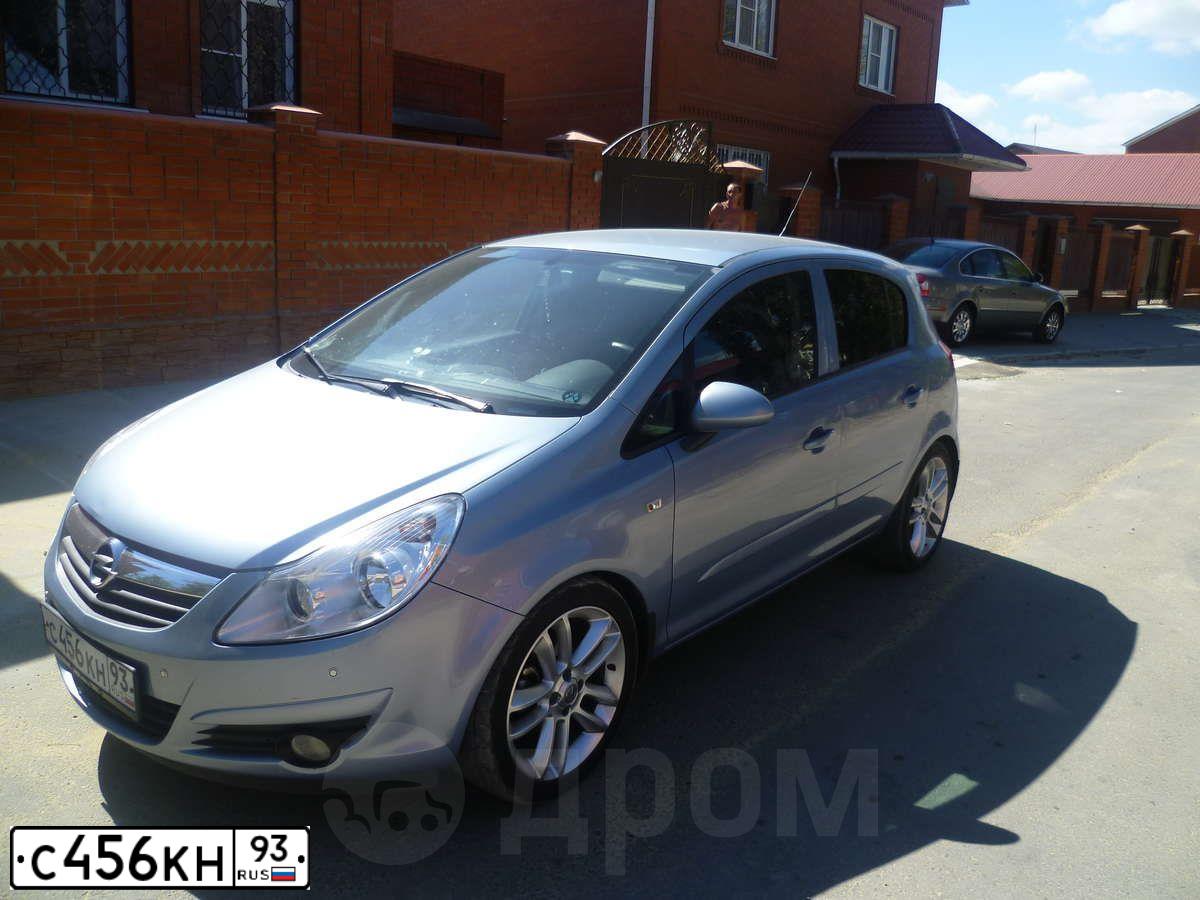 Фото автомобиля MAZDA 2, 2008 — госномер С456КН93. Цвет: ЗЕЛЕНЫЙ