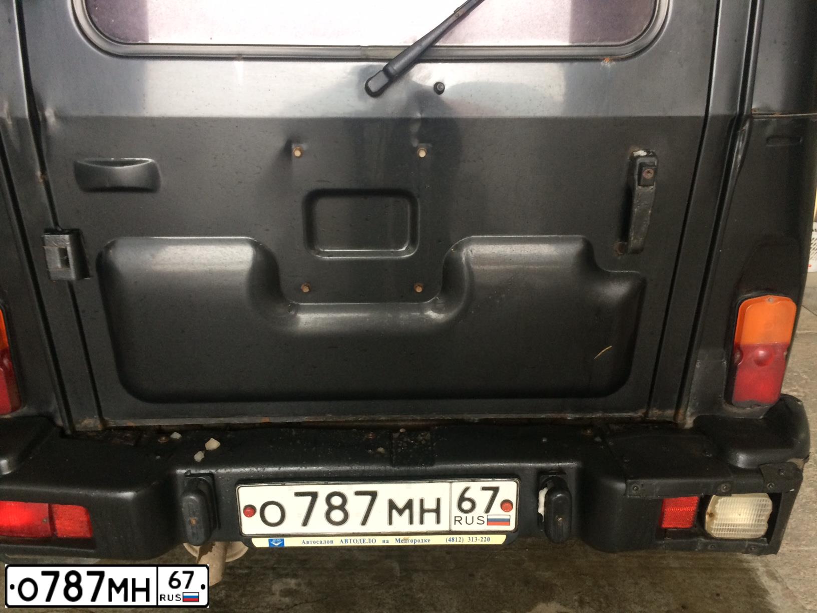 Фото автомобиля UAZ 3151 / HUNTER, 2011 — госномер О787МН67. Цвет: ЧЕРНЫЙ