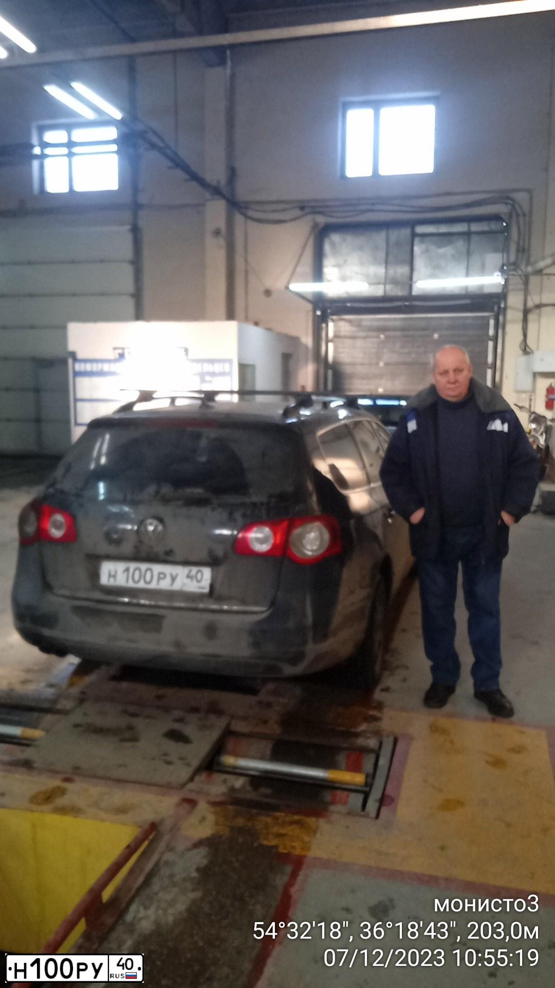 Фото автомобиля MAZDA CX-7, 2006 — госномер Р093ЕР761. Цвет: ЧЕРНЫЙ