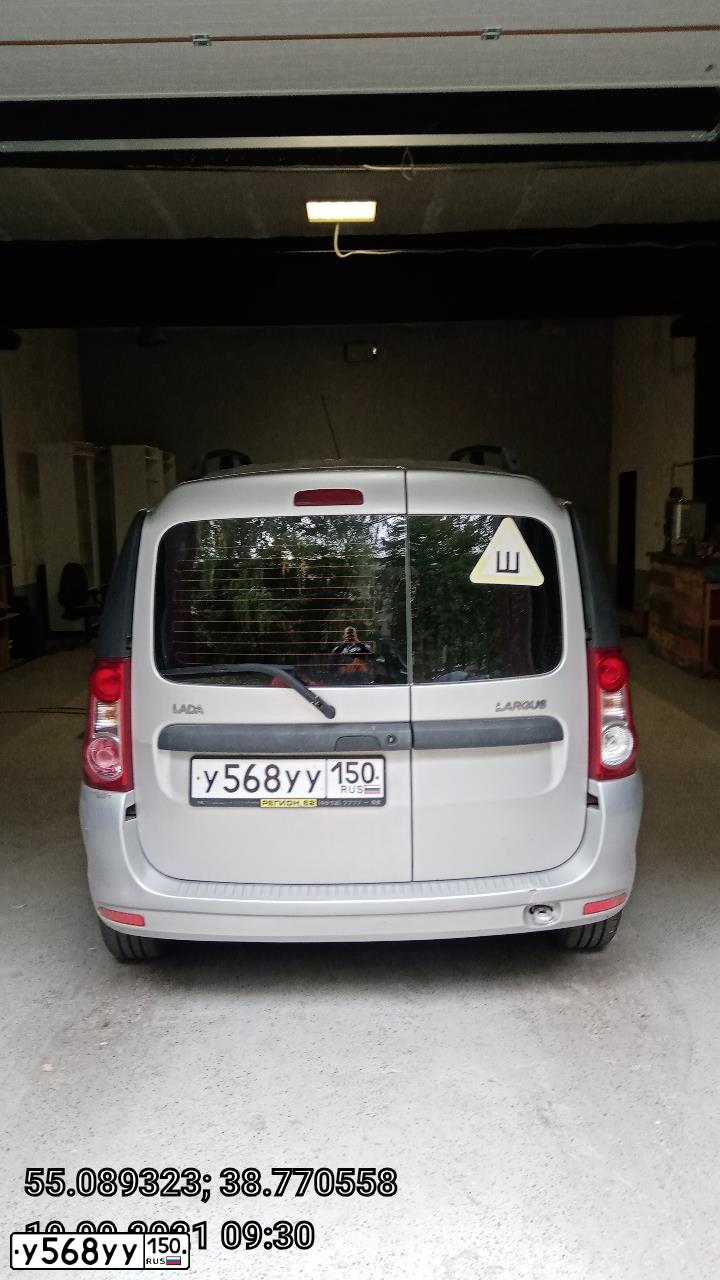 Фото автомобиля LADA 2111, 2008 — госномер Н744АН46. Цвет: СВЕТЛО-СЕРЕБРИСТЫЙ МЕТАЛЛ
