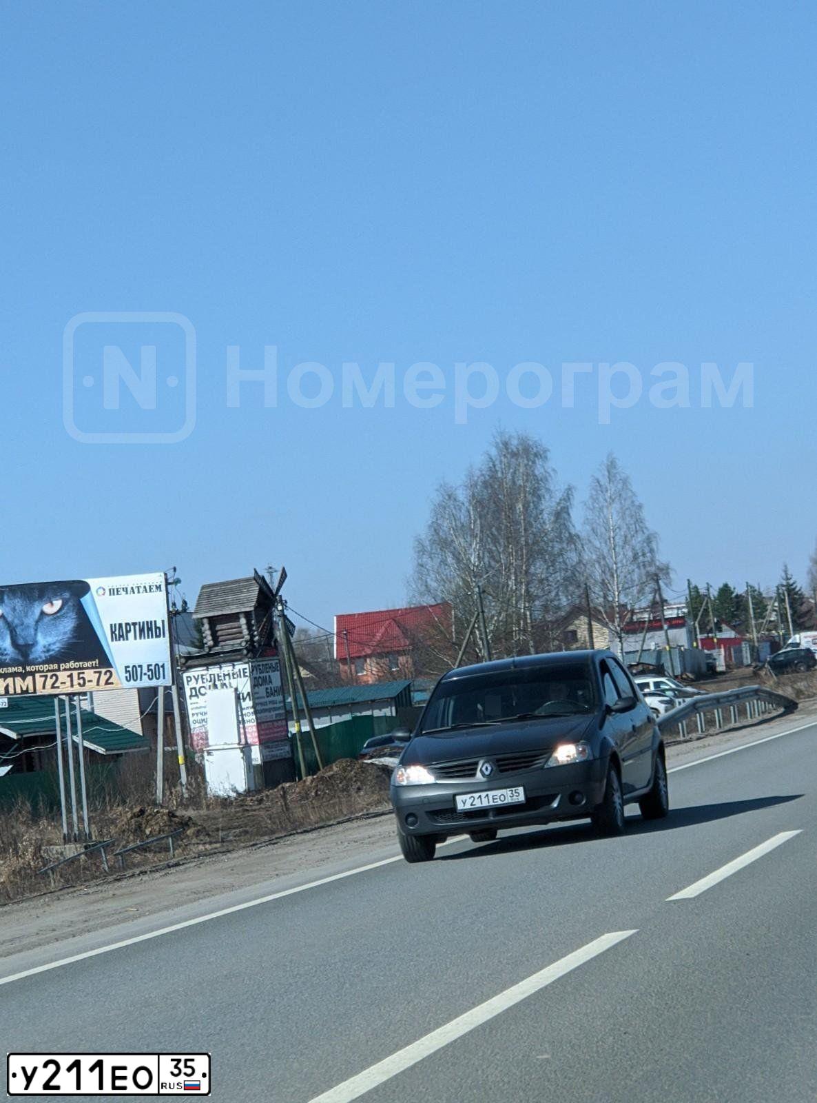 Фото автомобиля RENAULT LOGAN, 2009 — госномер У211ЕО35. Цвет: ТЕМНО-СЕРЫЙ