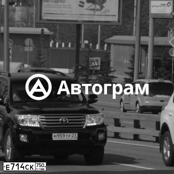 Фото автомобиля MITSUBISHI ASX, 2013 — госномер Е714СК750. Цвет: Красный