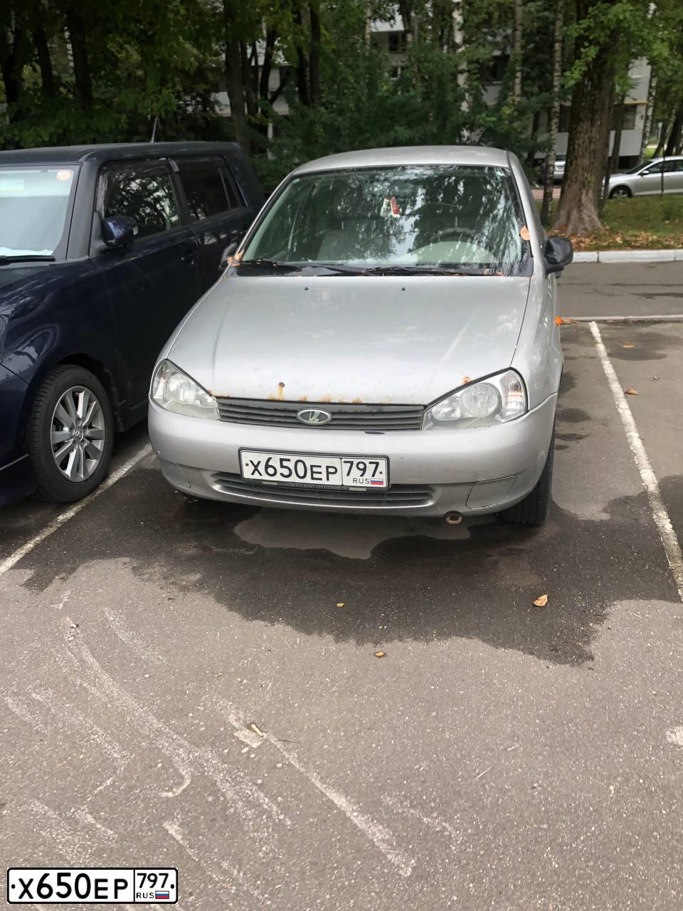 Фото автомобиля LADA 1118 KALINA, 2010 — госномер Х650ЕР797. Цвет: СЕРЕБРИСТО - БЕЖЕВЫЙ