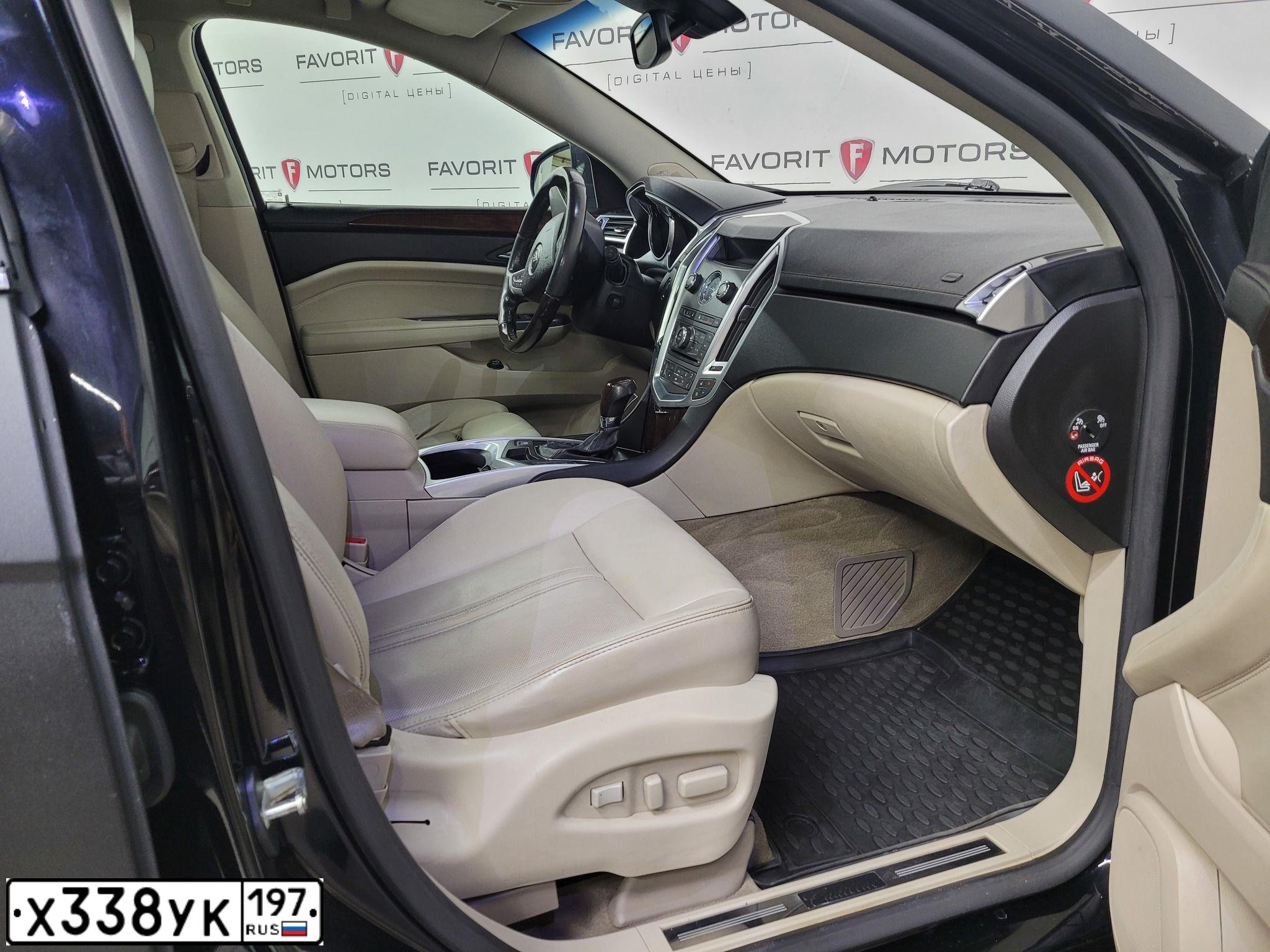 Фото автомобиля CADILLAC XT5, 2017 — госномер А234ВМ977
