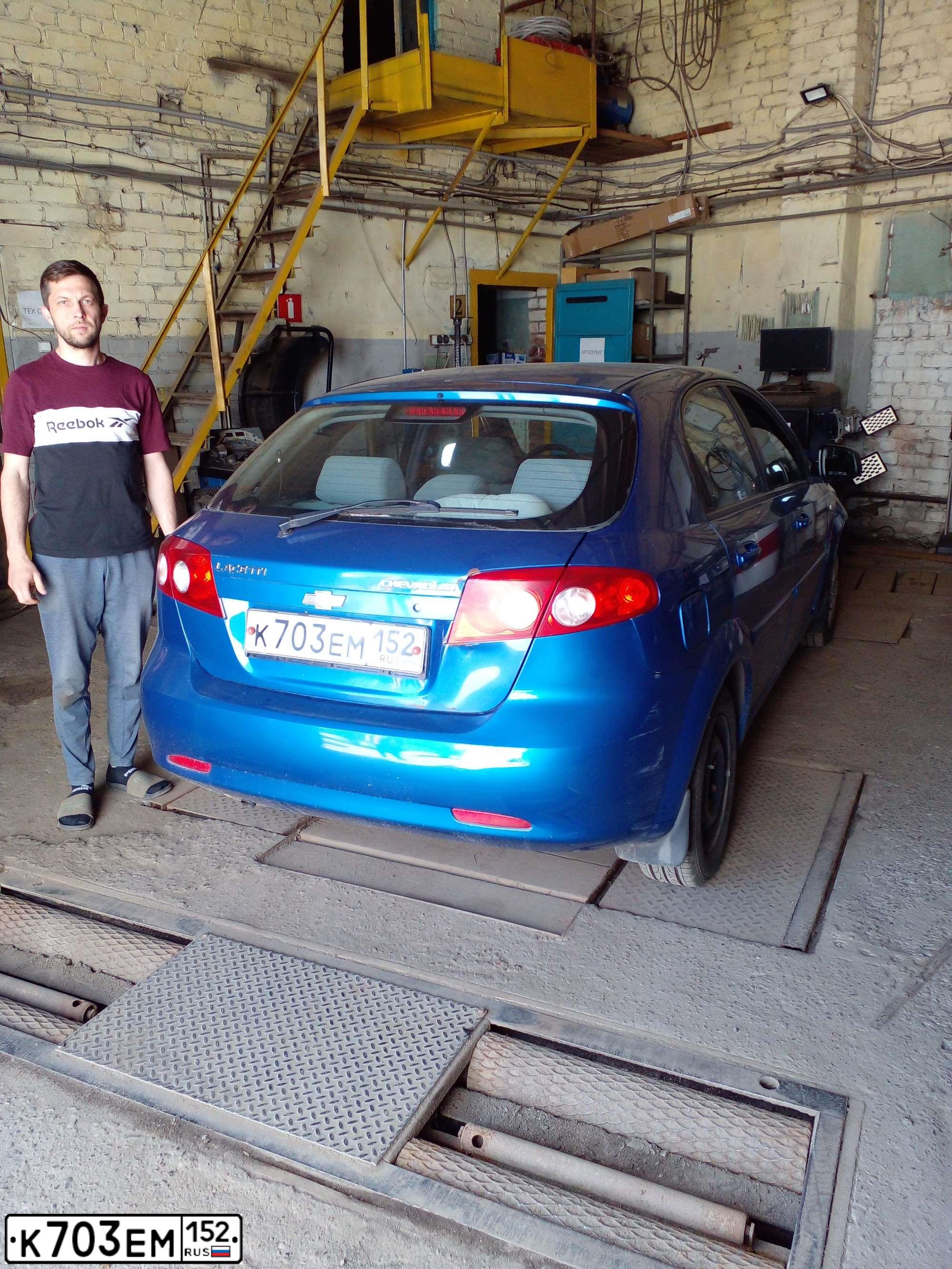 Фото автомобиля CHEVROLET LACETTI, 2012 — госномер К703ЕМ152. Цвет: СИНИЙ