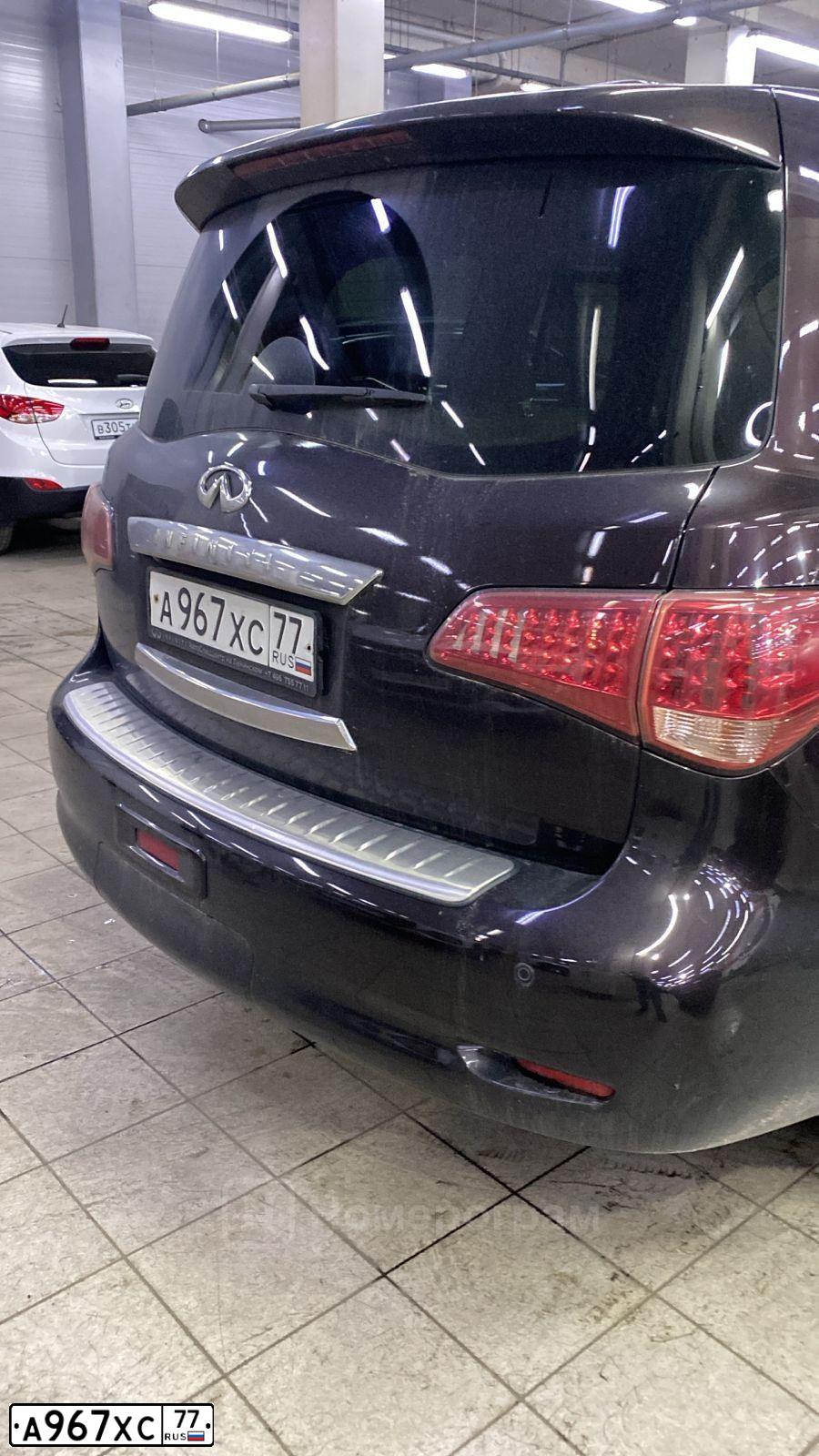 Фото автомобиля INFINITI QX80 /QX56/, 2012 — госномер А967ХС77. Цвет: ВИШНЕВЫЙ ТЕМНЫЙ
