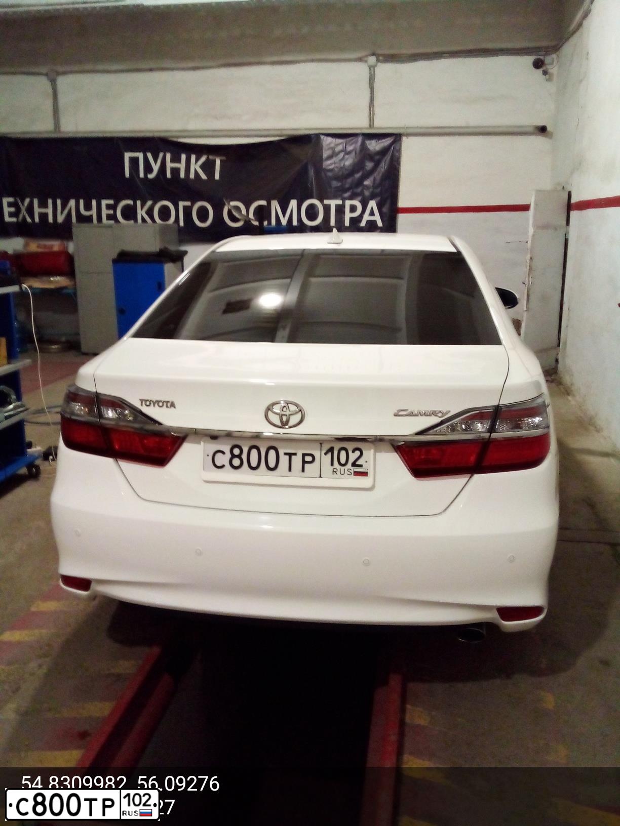 Фото автомобиля ЛАДА 219110 ЛАДА ГРАНТА, 2016 — госномер Е147НК702. Цвет: синий