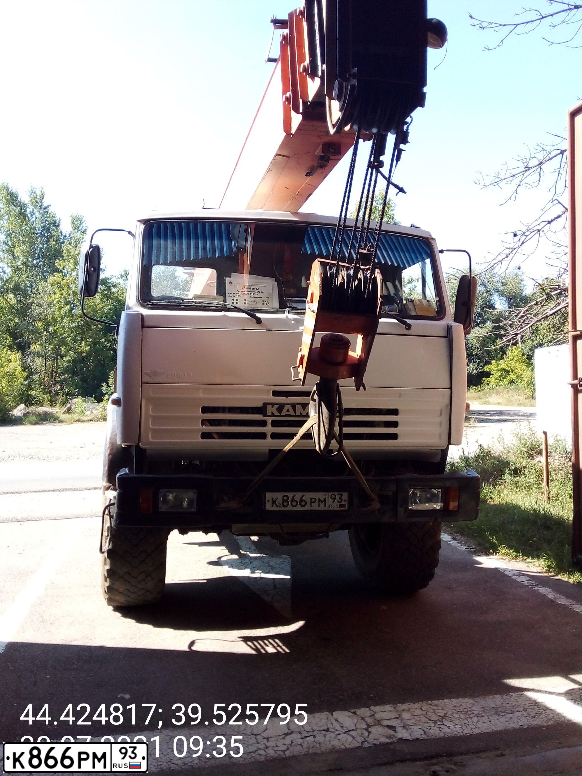 Фото автомобиля KAMAZ 43118 /6X6/, 2008 — госномер К866РМ93. Цвет: Белый