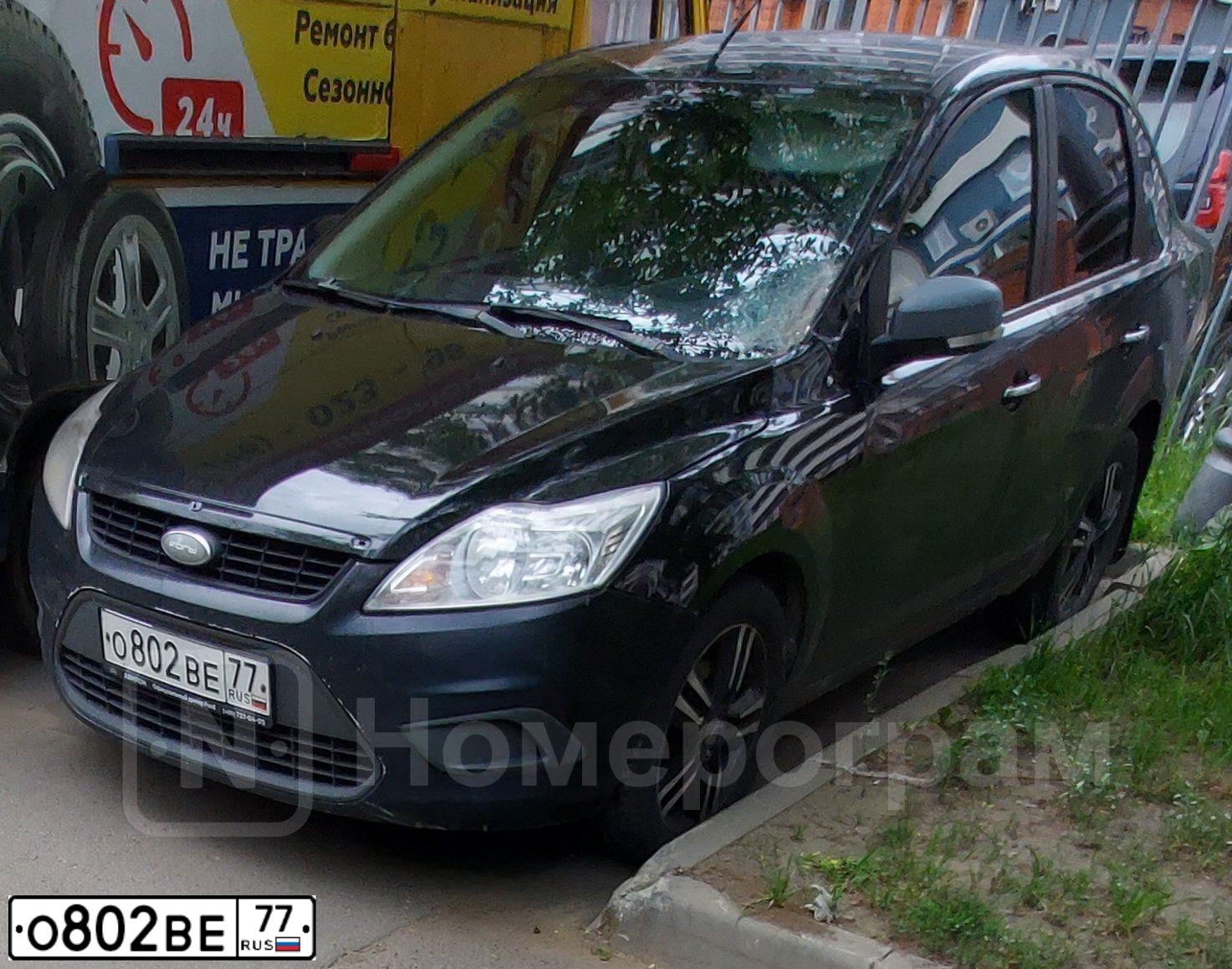 Фото автомобиля FORD FOCUS, 2008 — госномер А666МР97. Цвет: ЧЕРНЫЙ