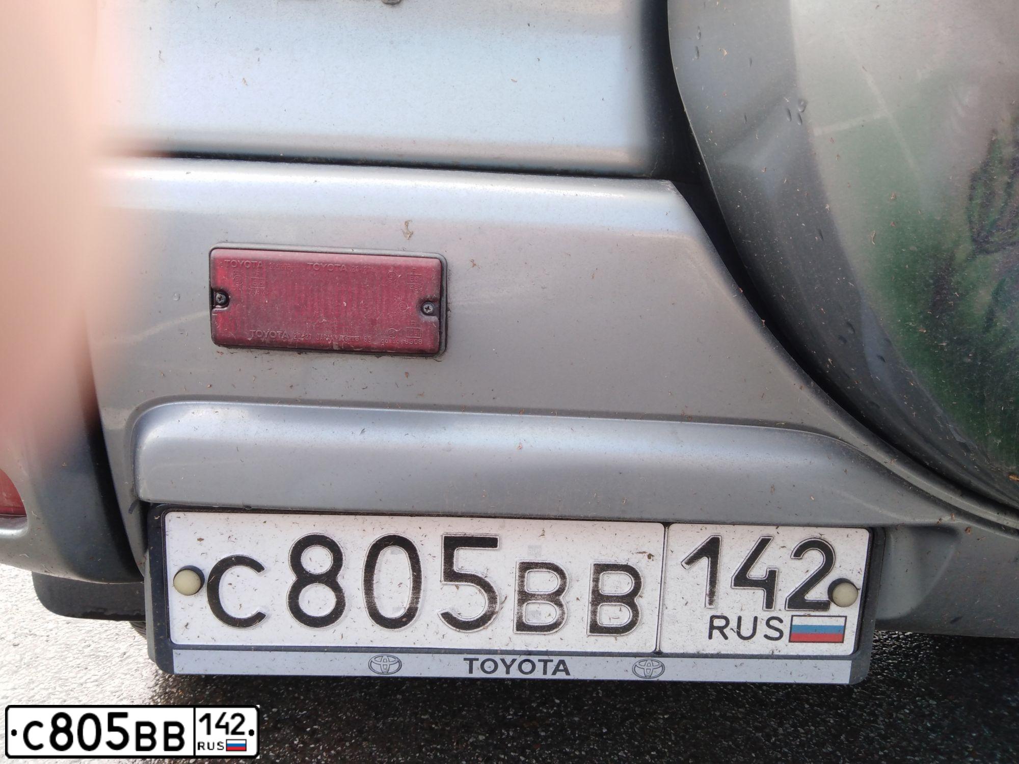 Фото автомобиля TOYOTA RAV4, 2004 — госномер С805ВВ142. Цвет: СВЕТЛО-ЗЕЛЕНЫЙ