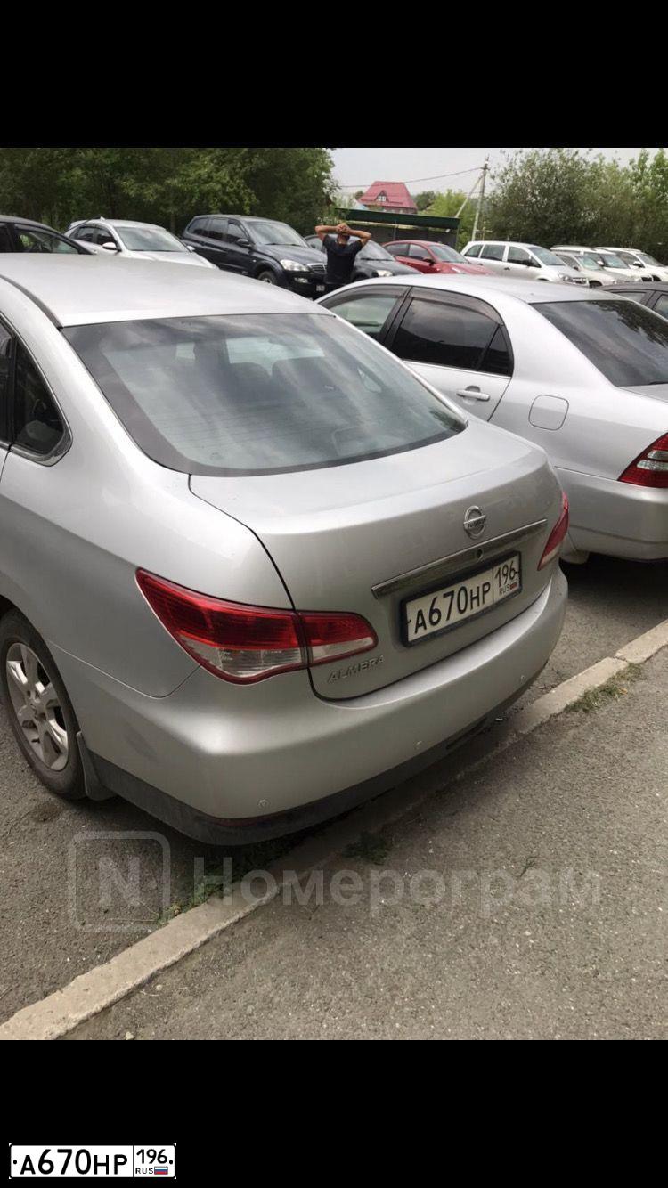 Фото автомобиля NISSAN ALMERA /AVTOVAZ/, 2014 — госномер А670НР196. Цвет: СЕРЕБРИСТЫЙ