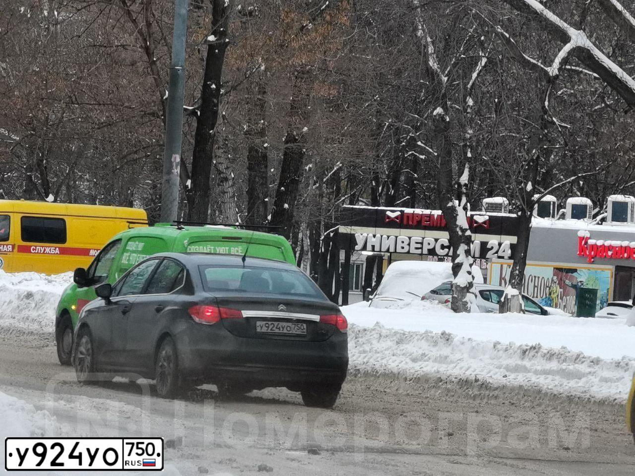 Фото автомобиля CITROEN C4, 2018 — госномер А506ТМ69. Цвет: Коричневый