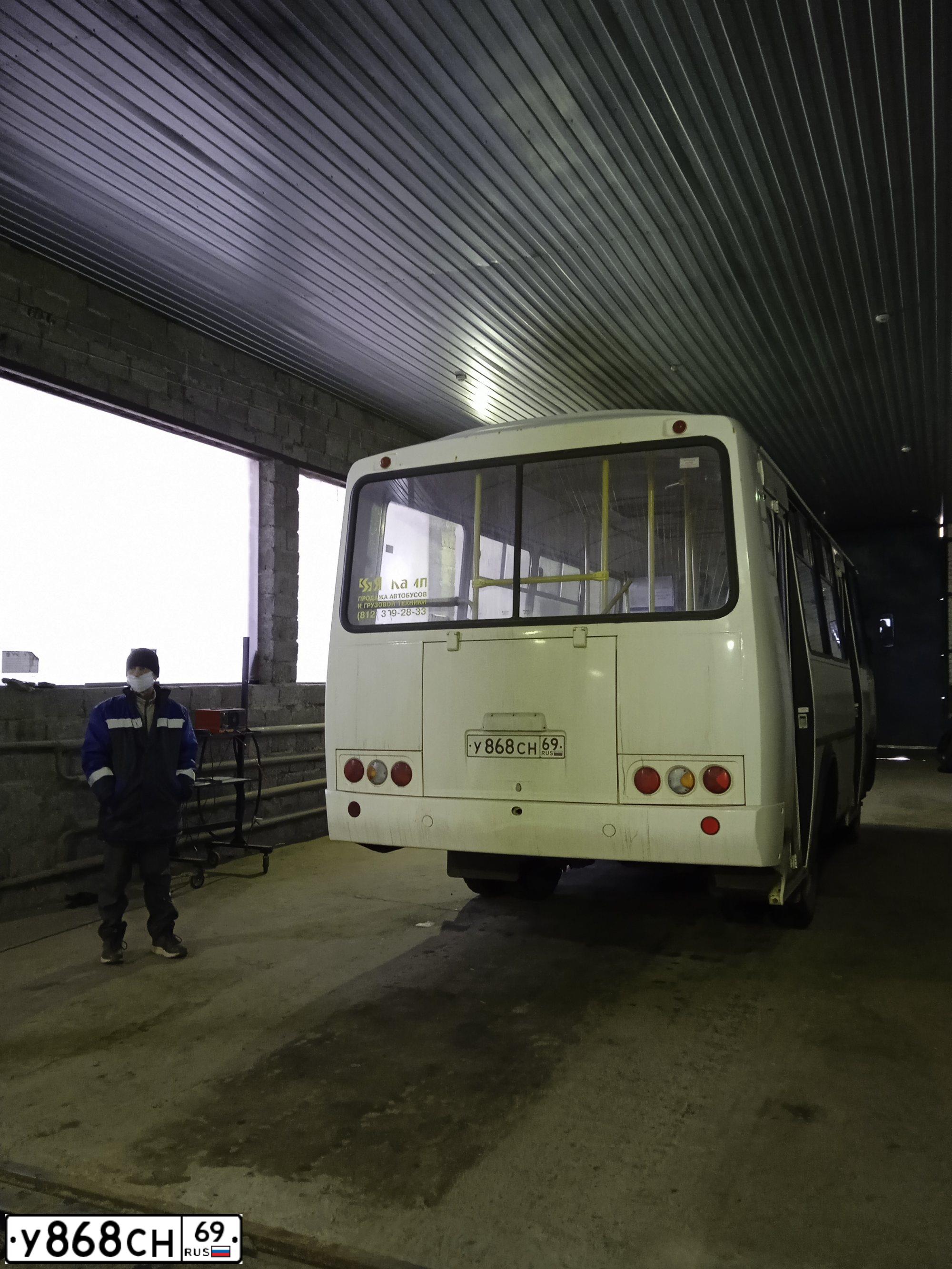 Фото автомобиля PAZ 3205, 2019 — госномер В888МК790. Цвет: Белый