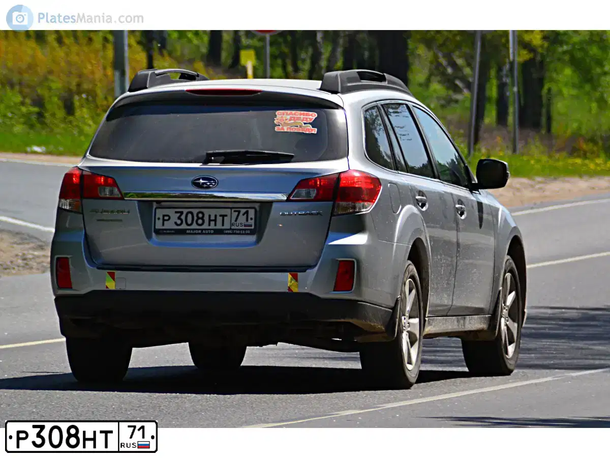 Фото автомобиля SUBARU OUTBACK, 2012 — госномер Р308НТ71. Цвет: СЕРЕБРИСТЫЙ
