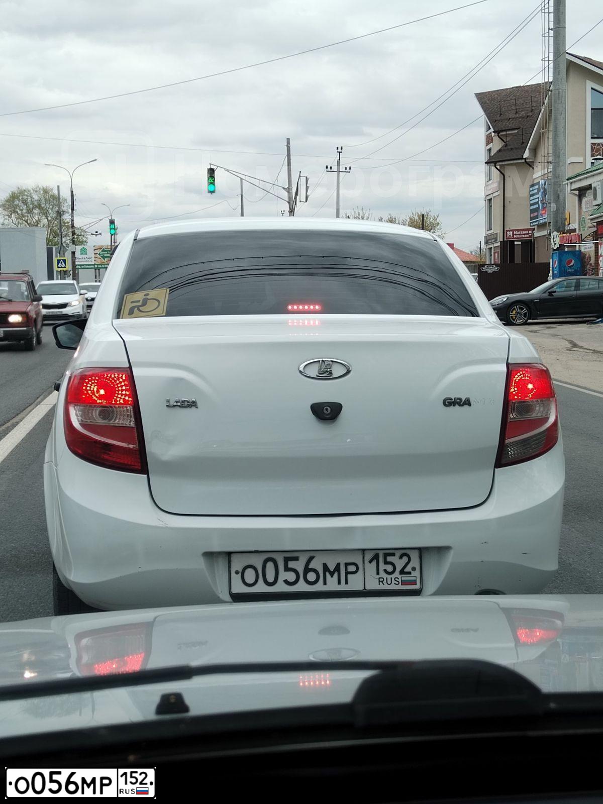 Фото автомобиля LADA 2190 GRANTA, 2016 — госномер О056МР152. Цвет: Белый