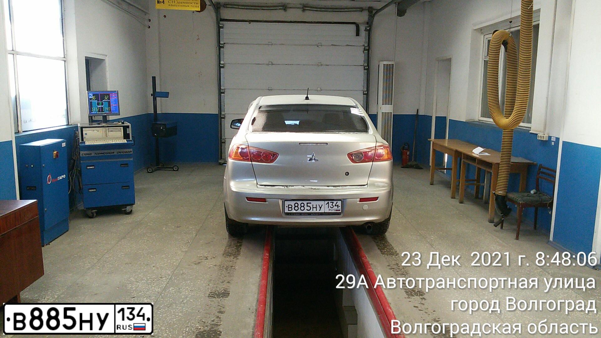 Фото автомобиля MITSUBISHI LANCER, 2008 — госномер А222ОО34. Цвет: БЕЖЕВЫЙ