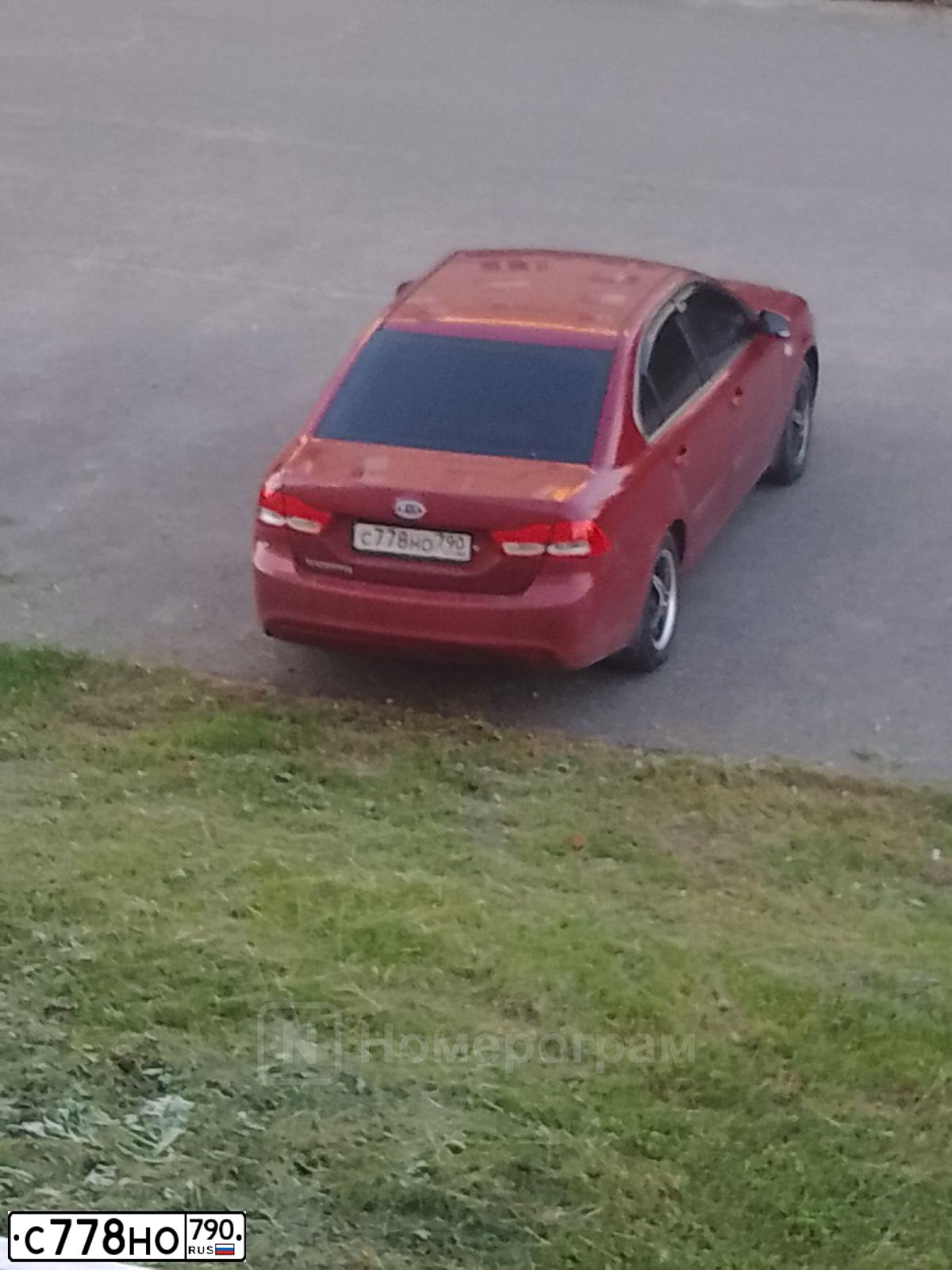 Фото автомобиля KIA MAGENTIS / OPTIMA, 2009 — госномер С778НО790. Цвет: Красный