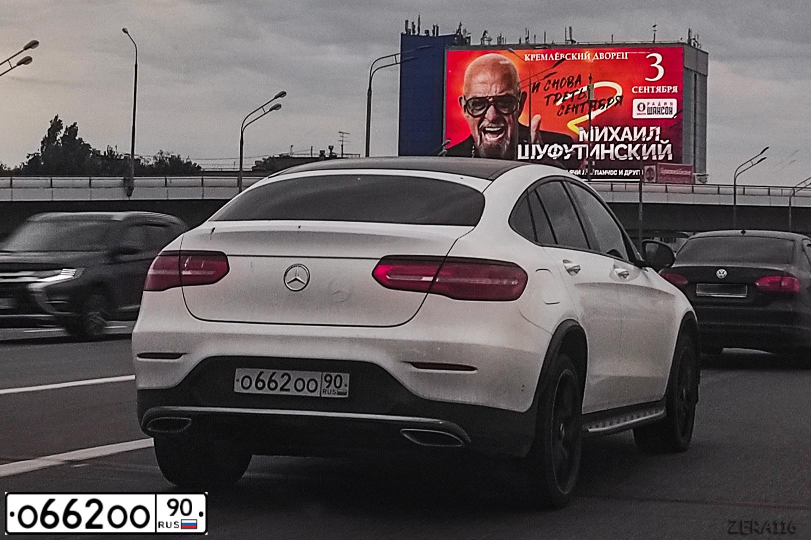 Фото автомобиля AUDI A6, 2011 — госномер В610ТХ790. Цвет: ТЕМНО-СЕРЫЙ