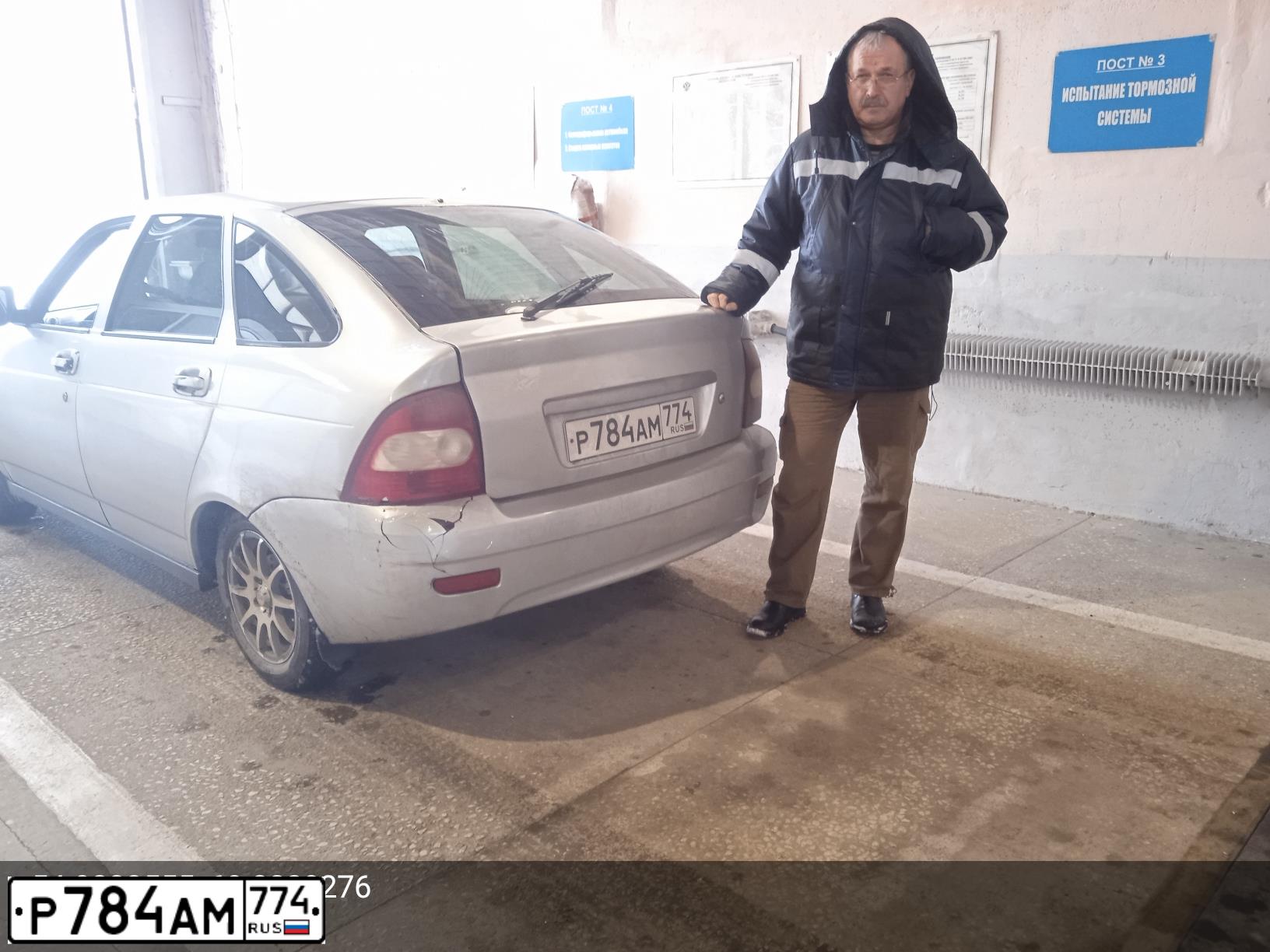 Фото автомобиля LADA 2172 PRIORA, 2008 — госномер Р784АМ774. Цвет: СВЕТЛО-СЕРЕБРИСТЫЙ МЕТАЛЛ