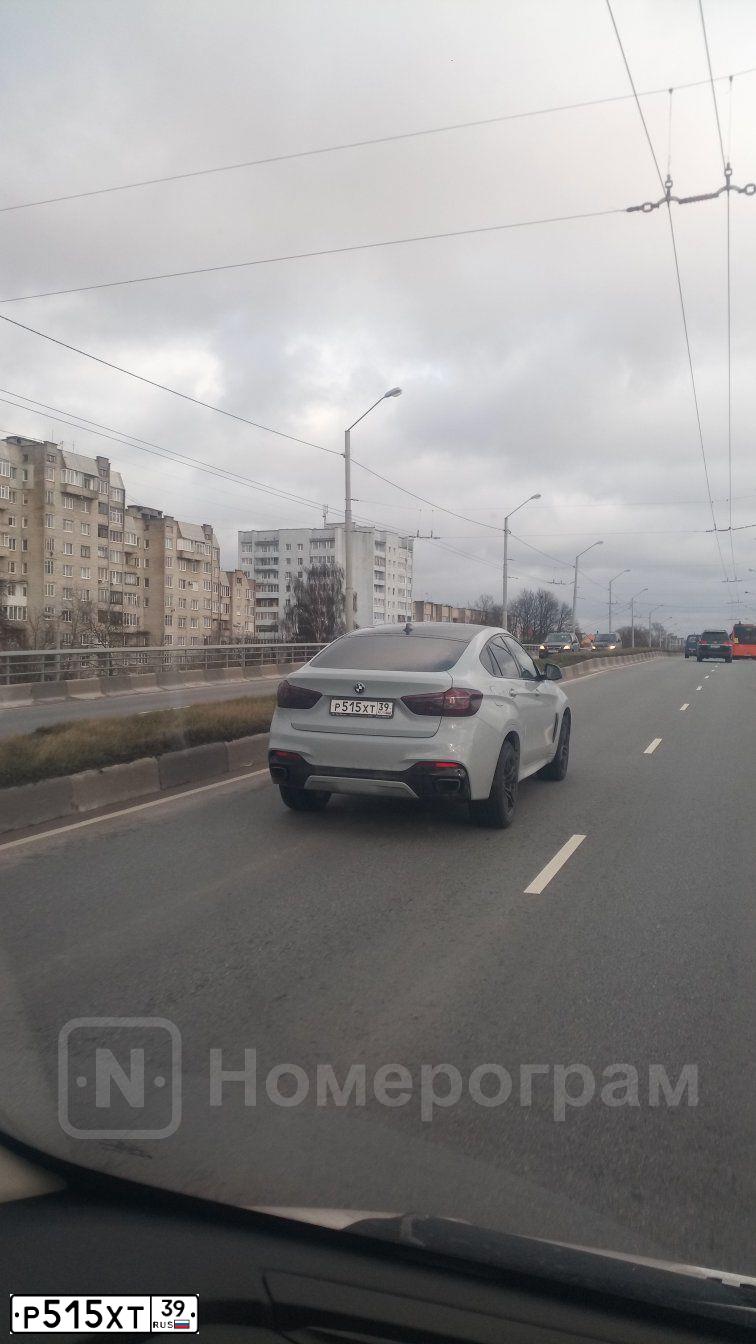 Фото автомобиля GAC M8, 2019 — госномер В251УА797. Цвет: синий