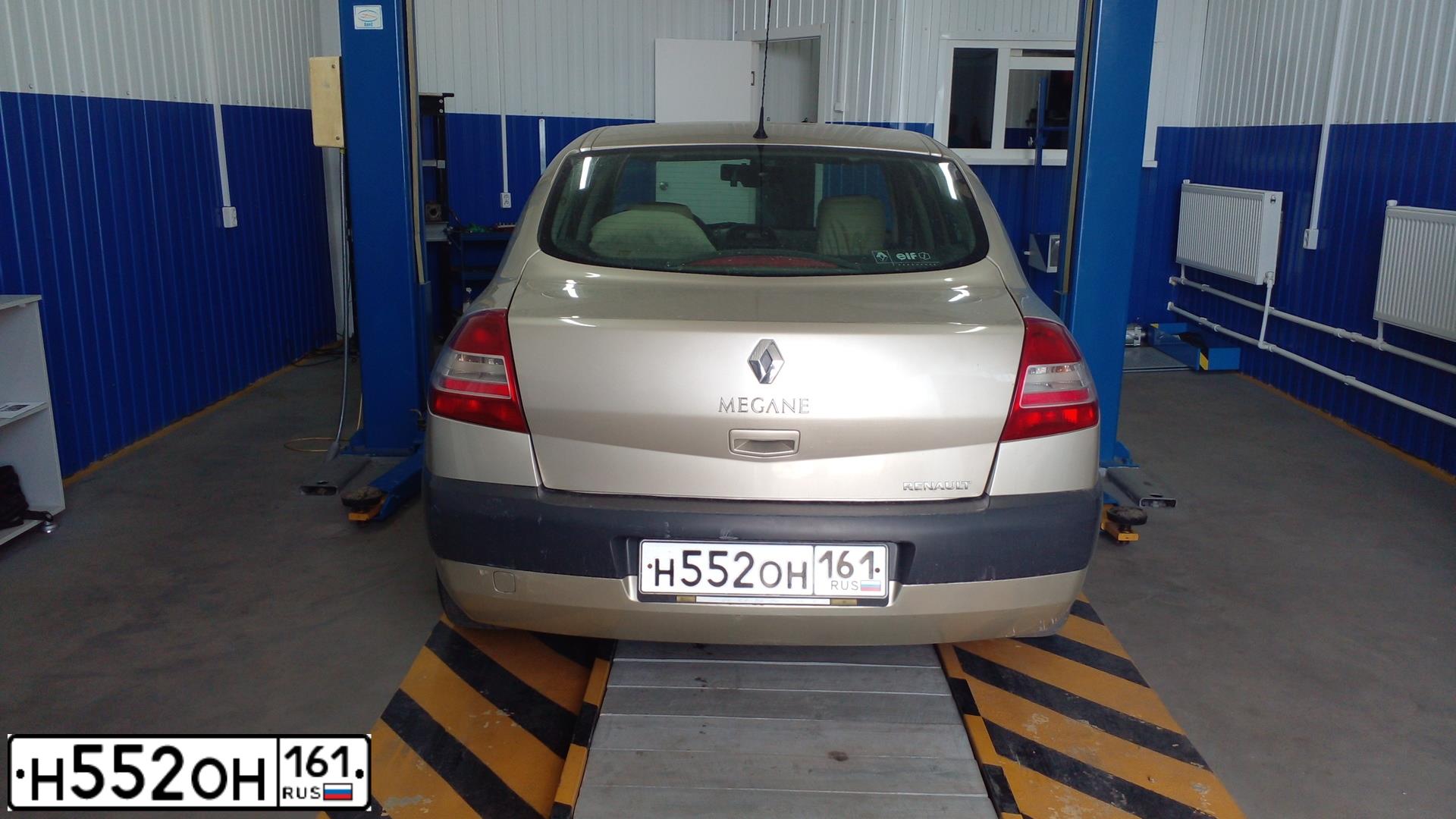 Фото автомобиля RENAULT MEGANE, 2006 — госномер Н552ОН161. Цвет: БЕЖЕВЫЙ