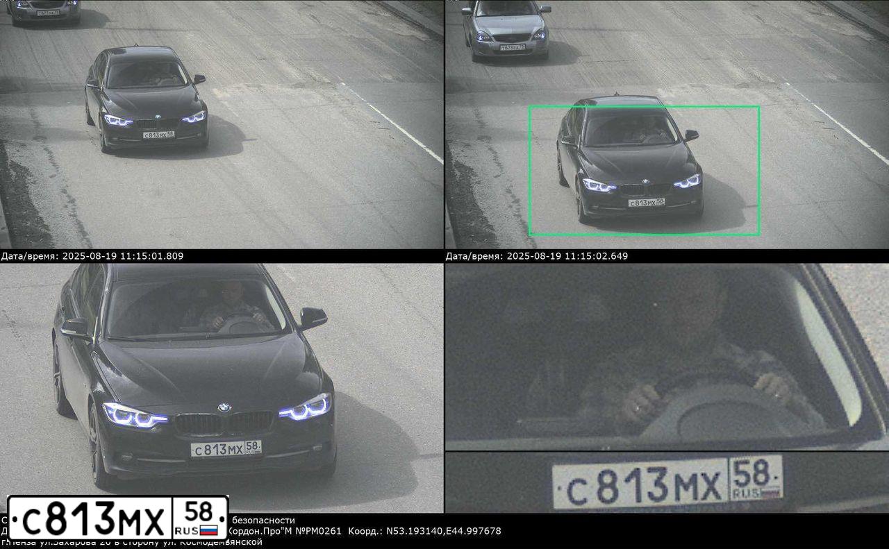 Фото автомобиля BMW SERIE 3, 2016 — госномер С813МХ58. Цвет: ЧЕРНЫЙ