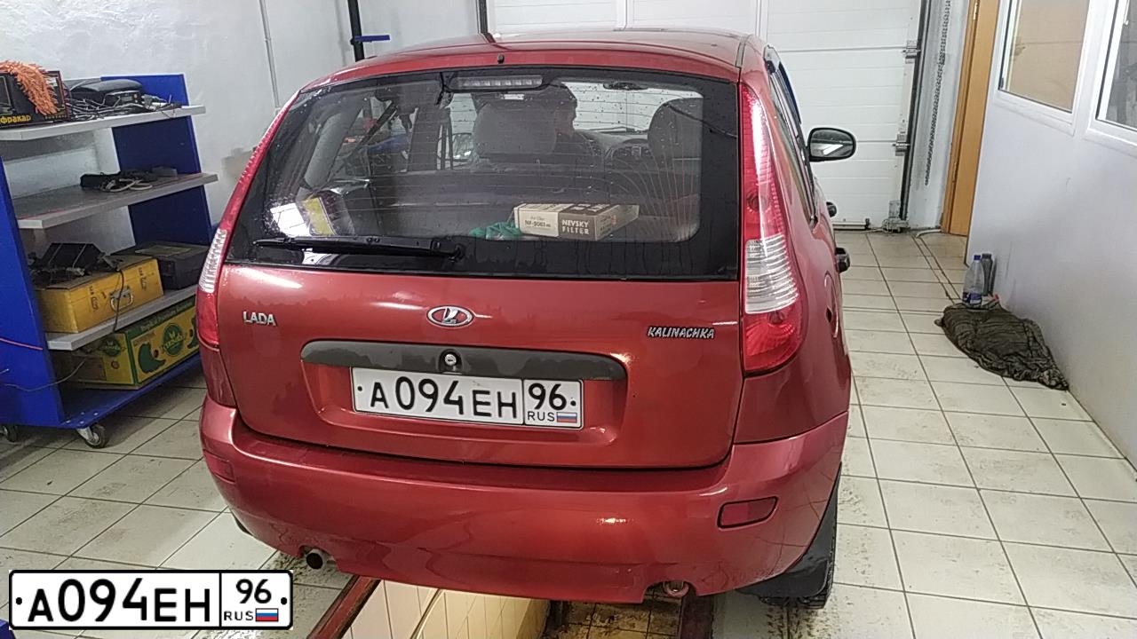 Фото автомобиля LADA 1119 KALINA, 2007 — госномер А094ЕН96. Цвет: Красный