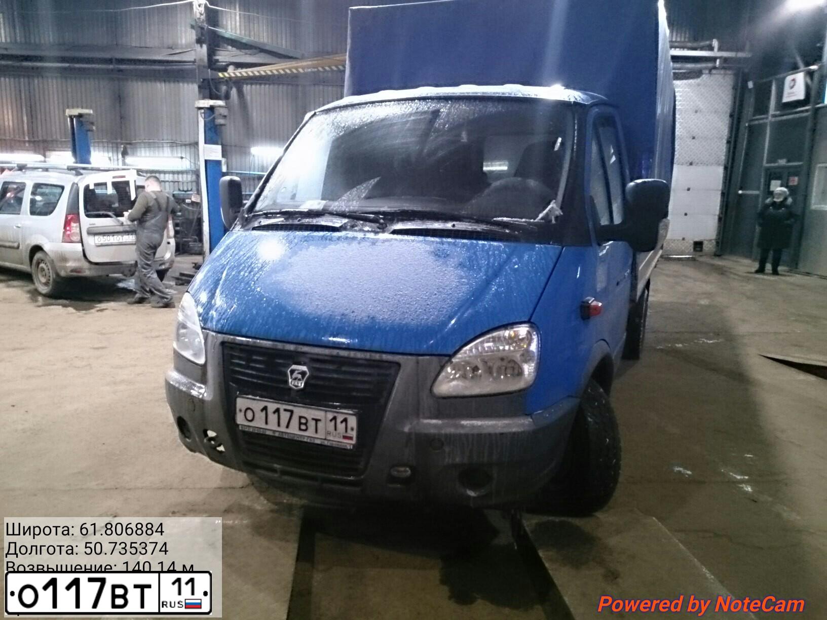 Фото автомобиля GAZ 3302, 2011 — госномер А285РА67. Цвет: синий