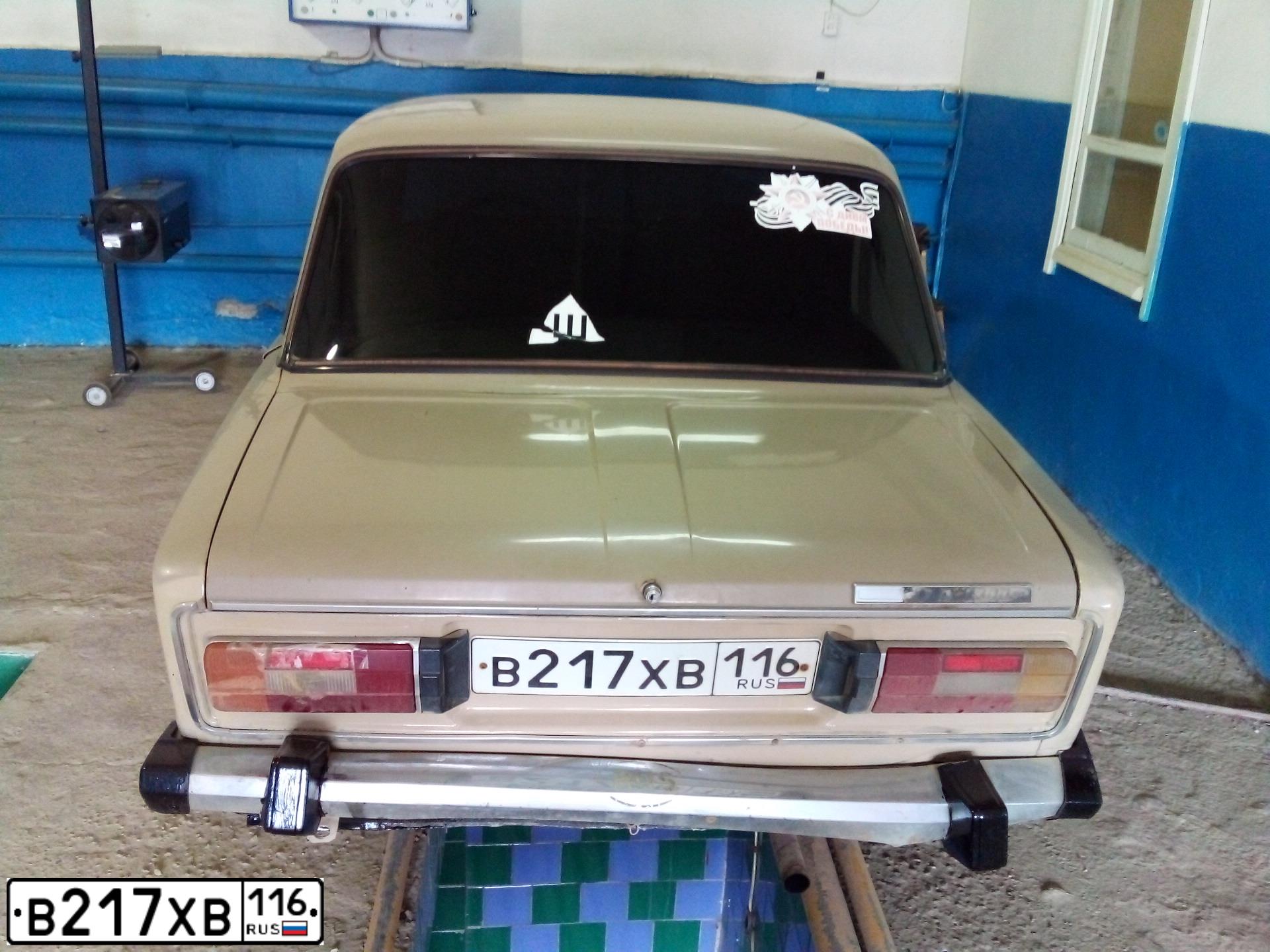 Фото автомобиля LADA 2106, 1990 — госномер В217ХВ116. Цвет: ТЕМНО-БЕЖЕВЫЙ
