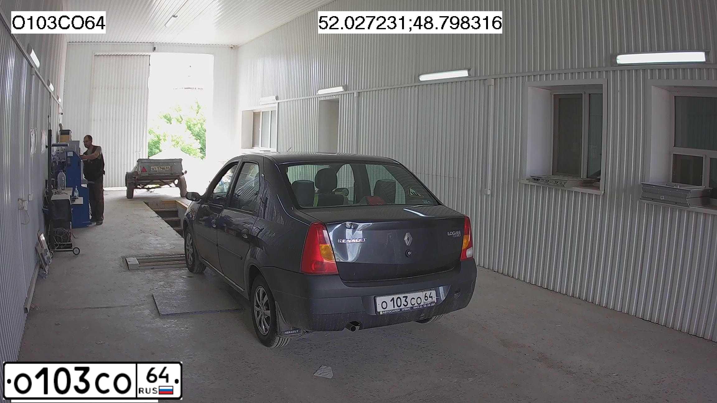 Фото автомобиля LADA 1118 KALINA, 2006 — госномер О213УО32. Цвет: СЕРЕБРИСТО-КРАСНЫЙ